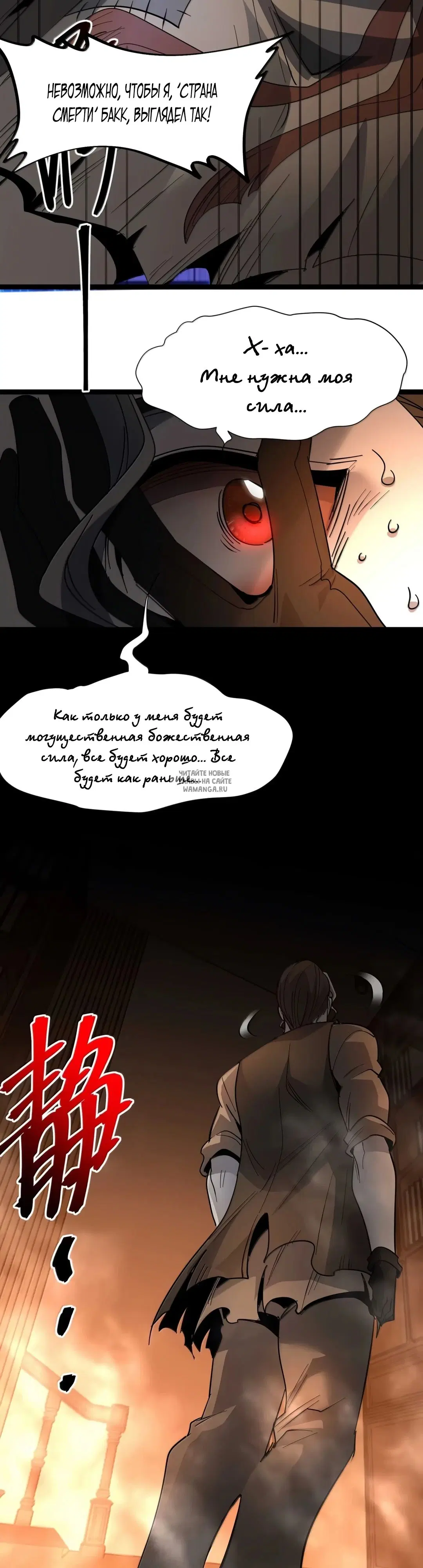 Page 33.000