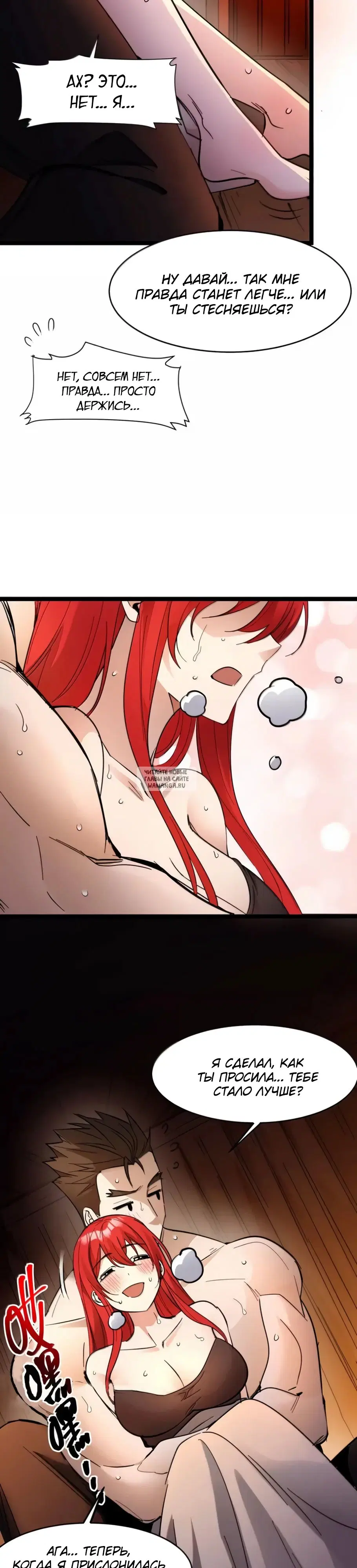 Page 33.000
