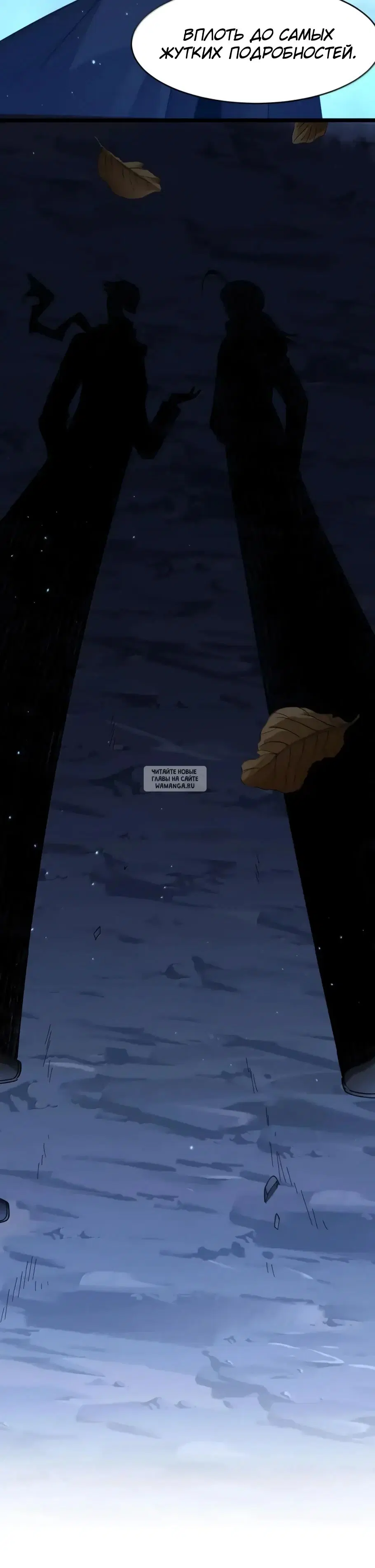Page 33.000