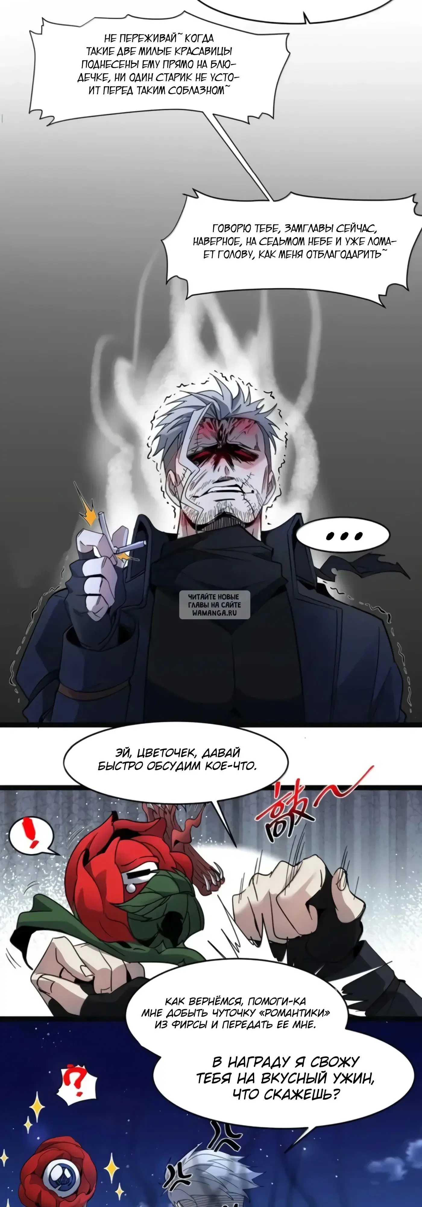 Page 33.000