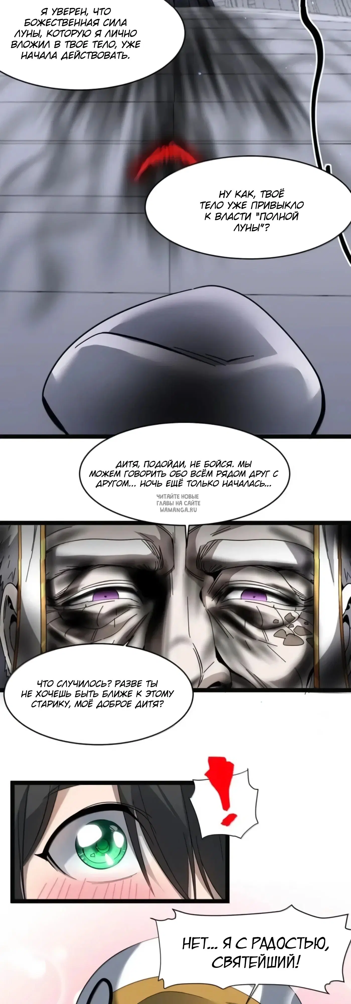 Page 33.000