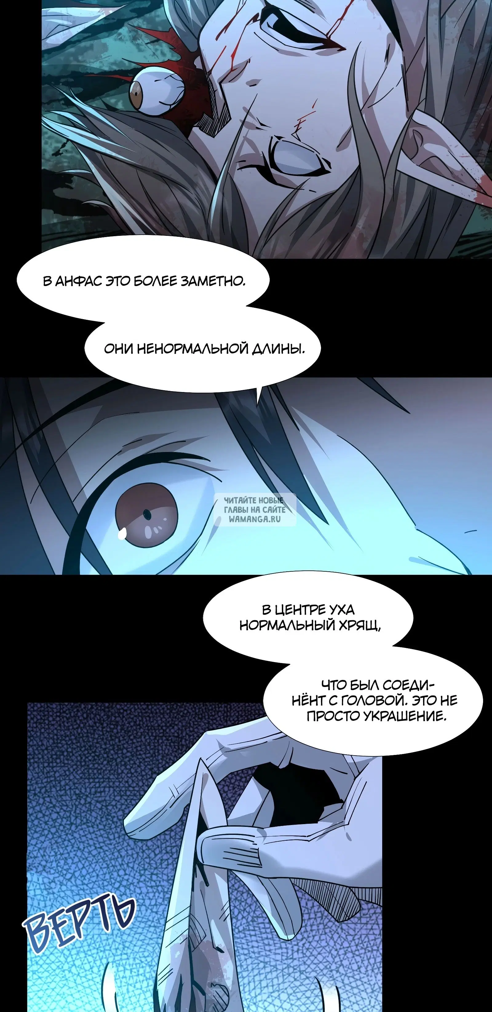 Page 33.000
