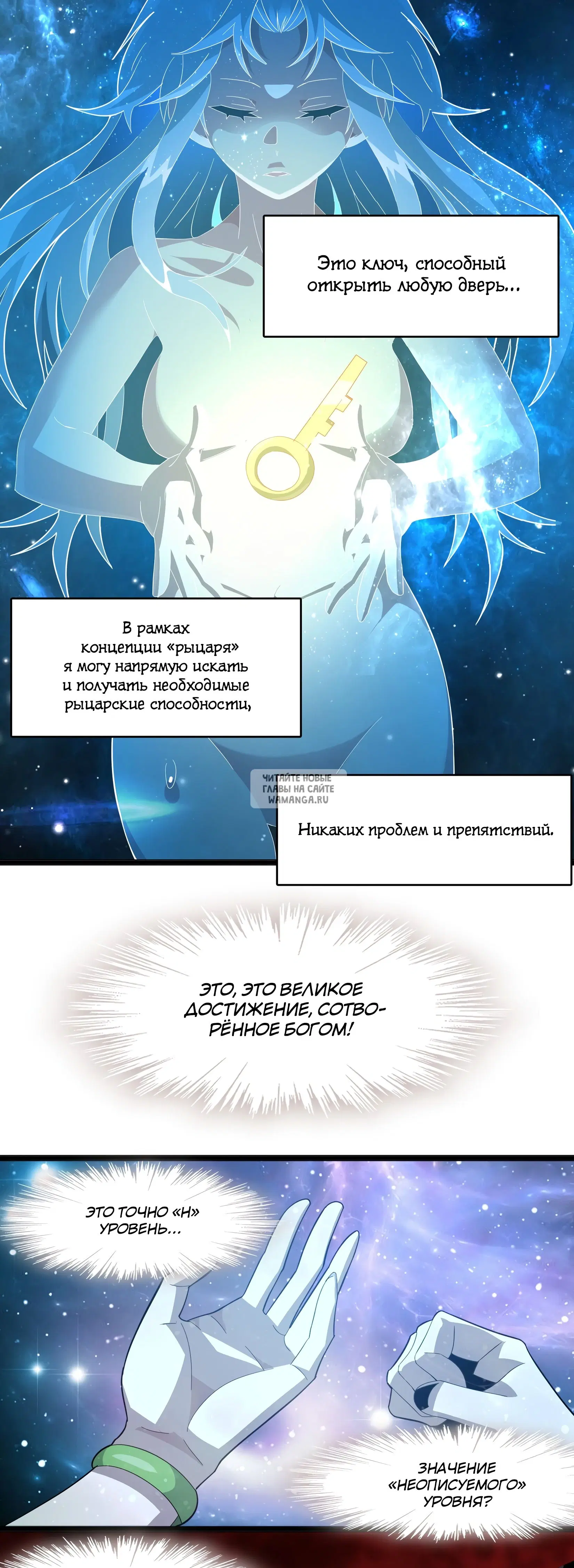 Page 44.000
