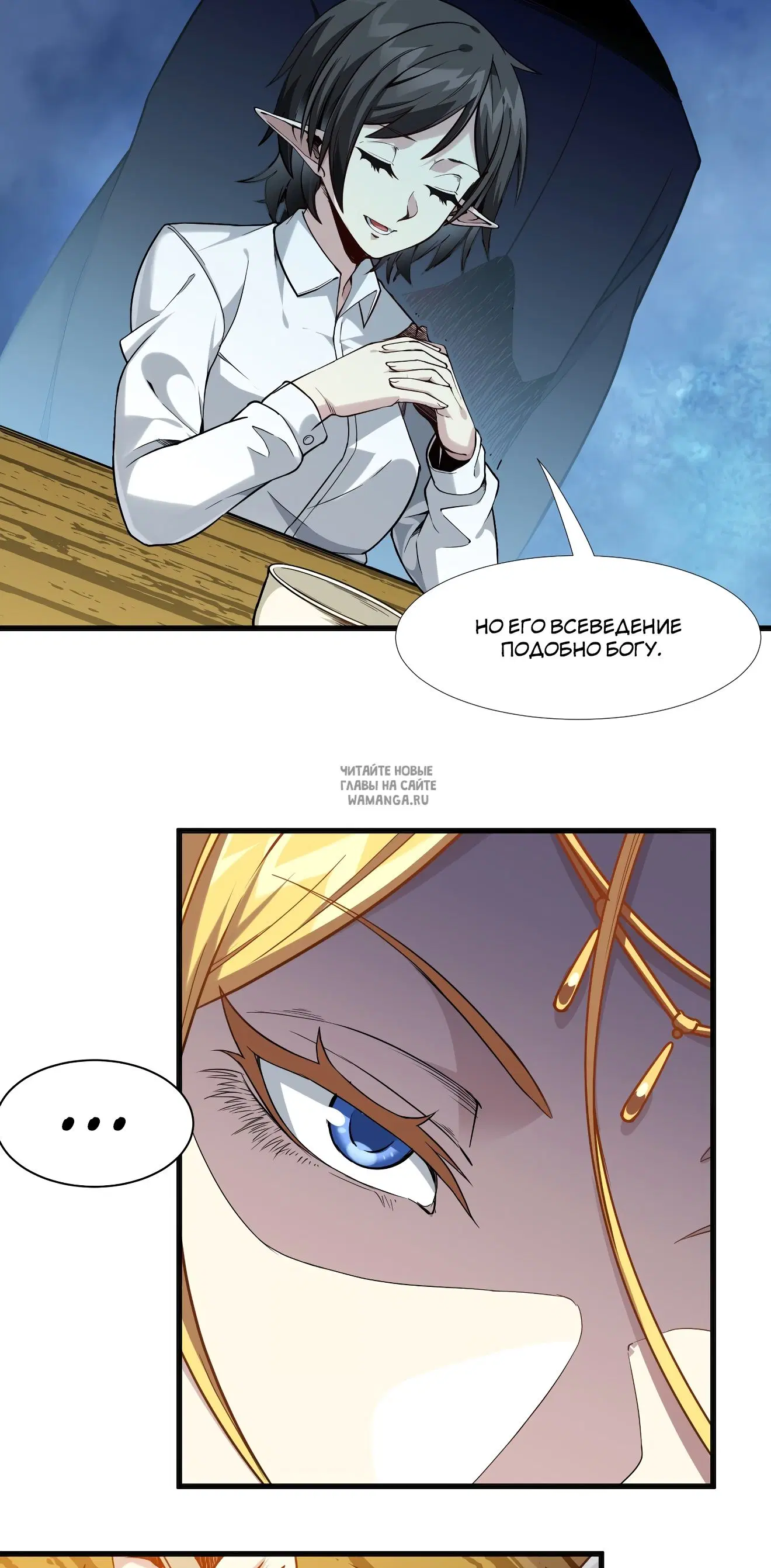 Page 44.000