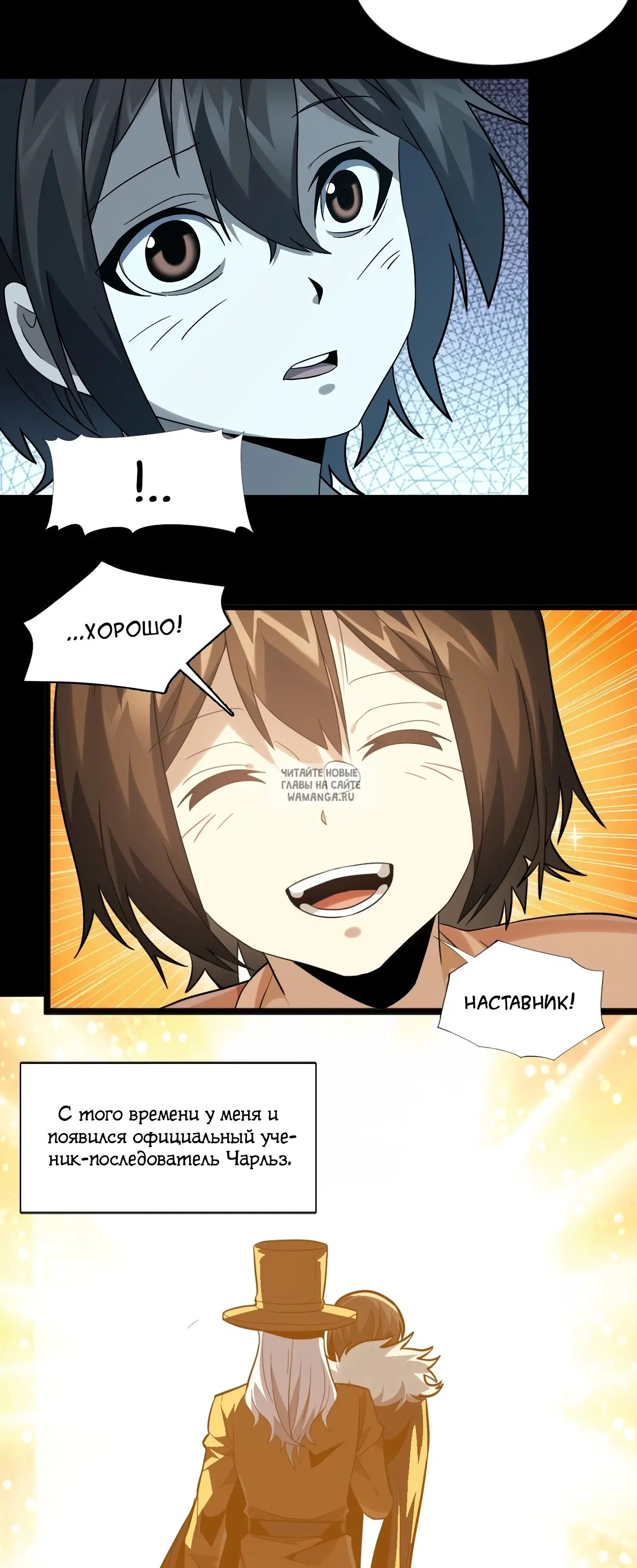 Page 44.000