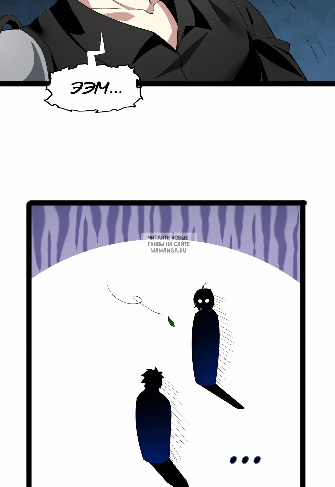 Page 44.000