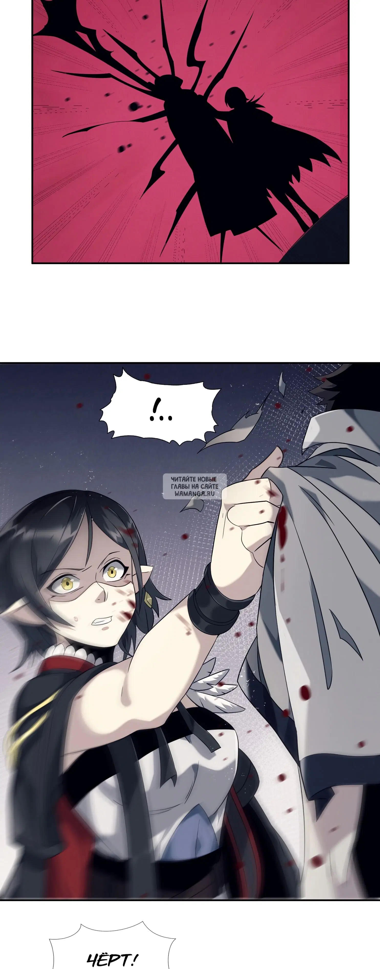 Page 44.000