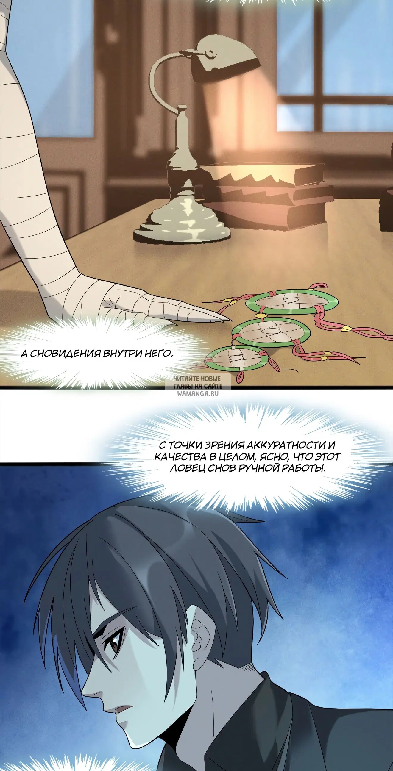 Page 44.000