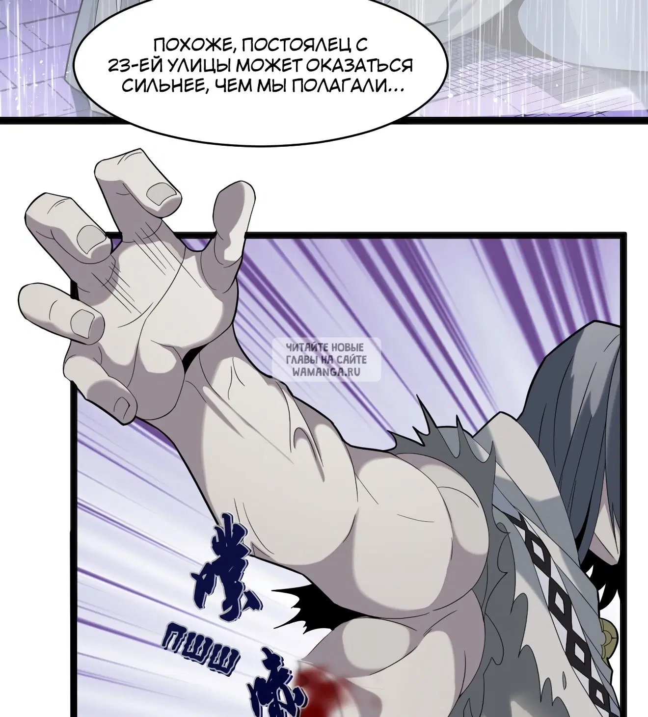 Page 44.000
