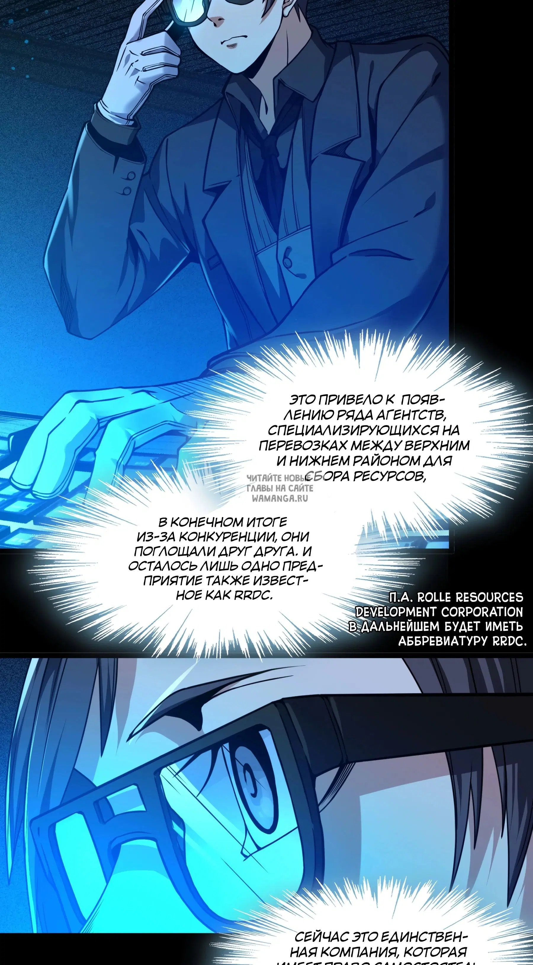 Page 44.000