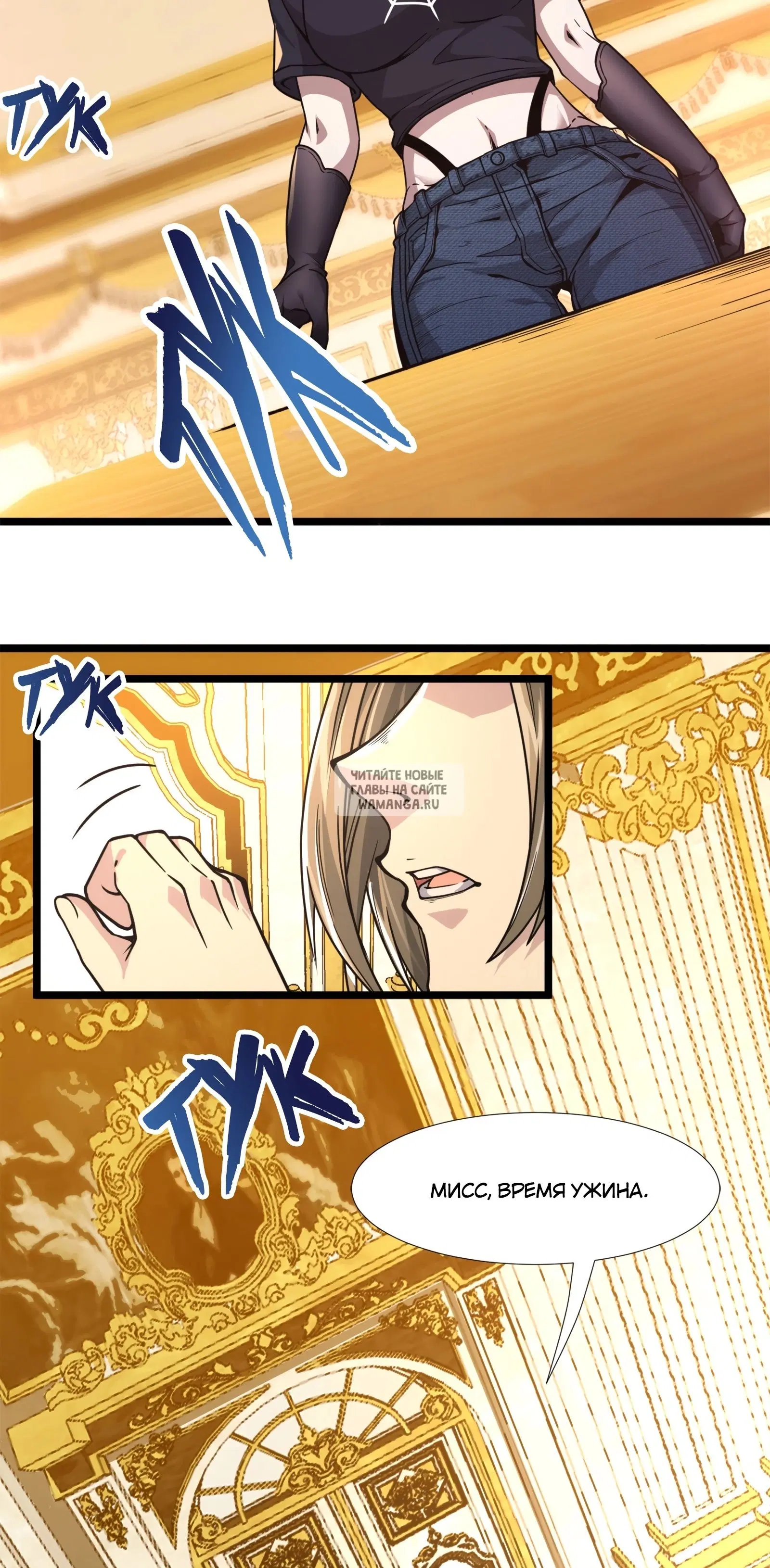 Page 44.000