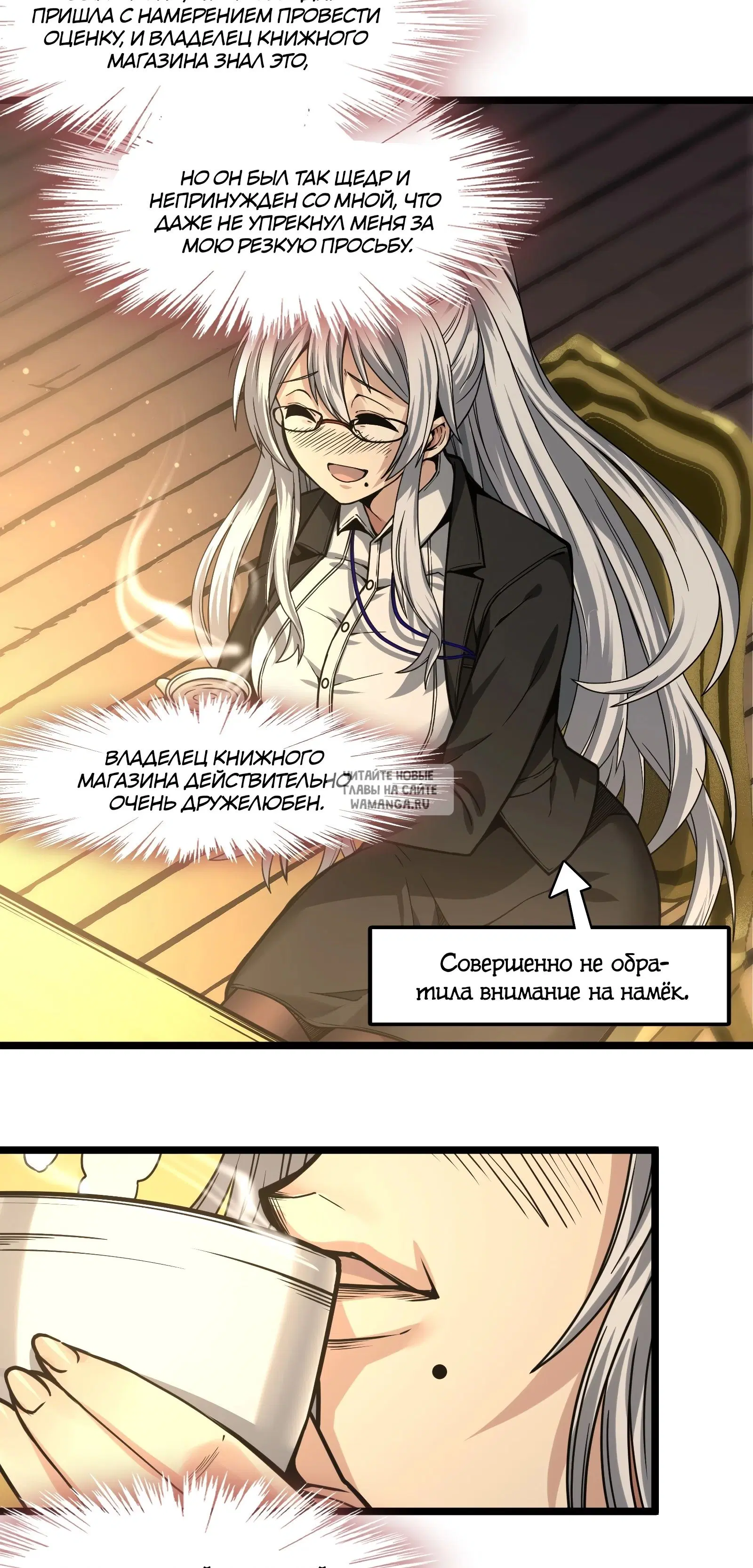 Page 44.000