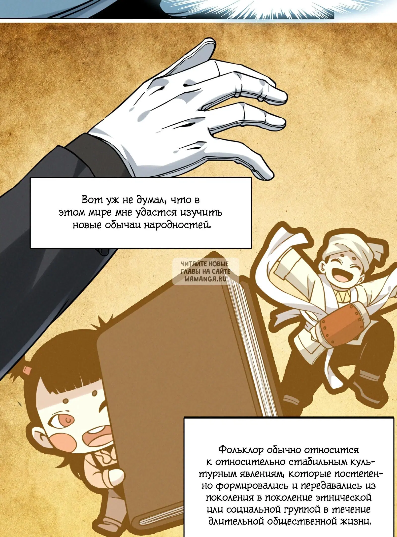 Page 44.000