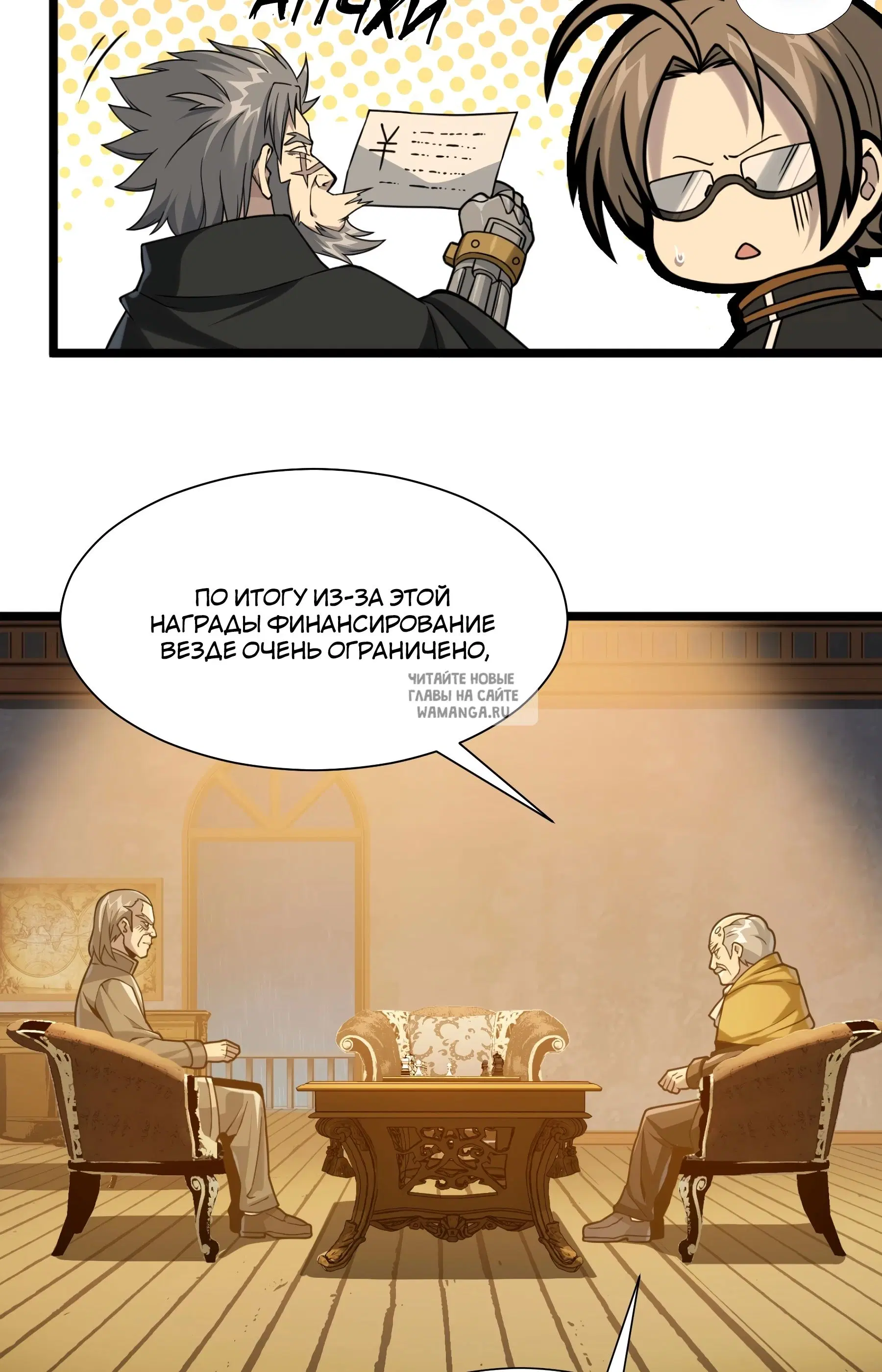 Page 44.000