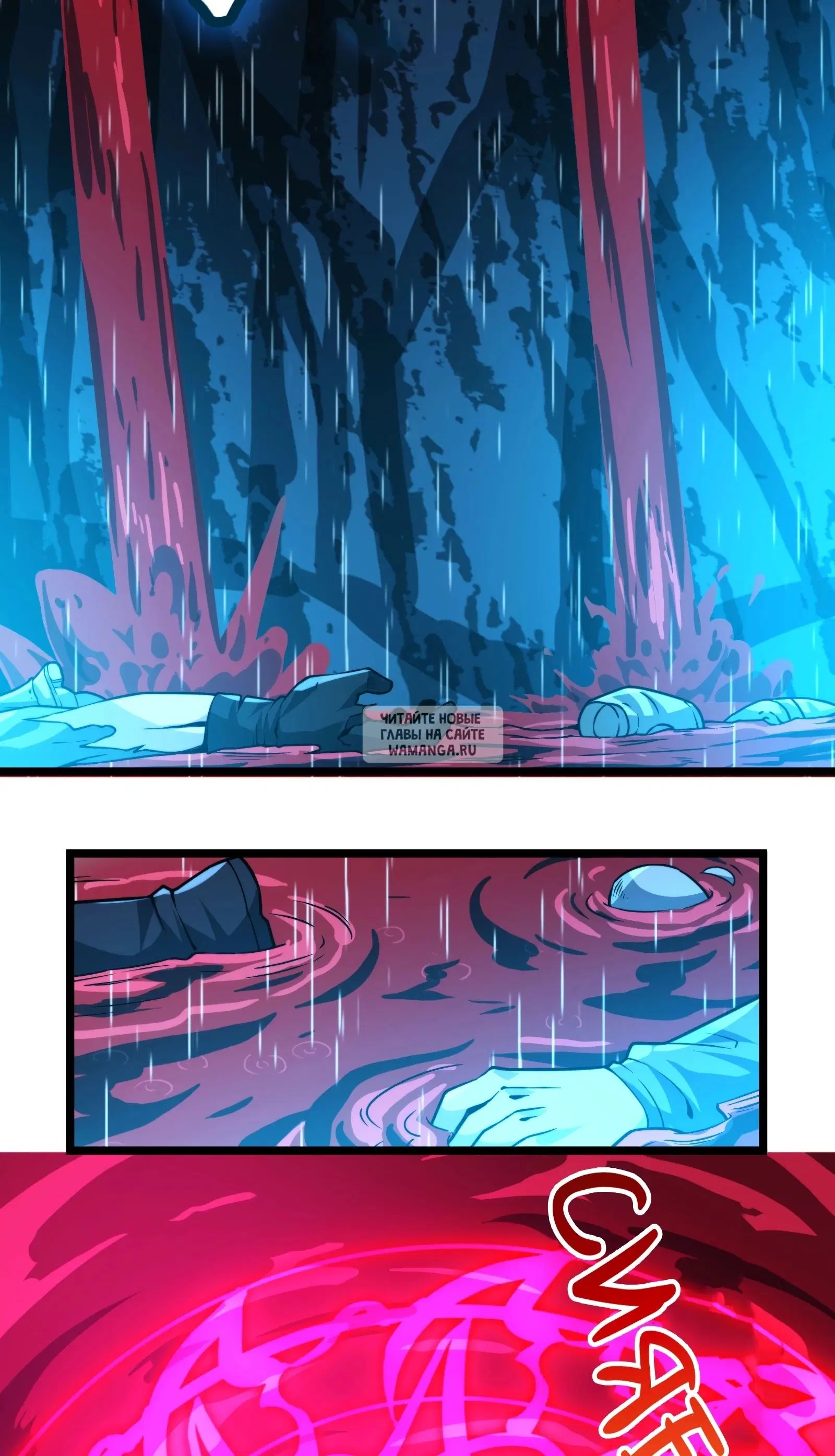 Page 44.000