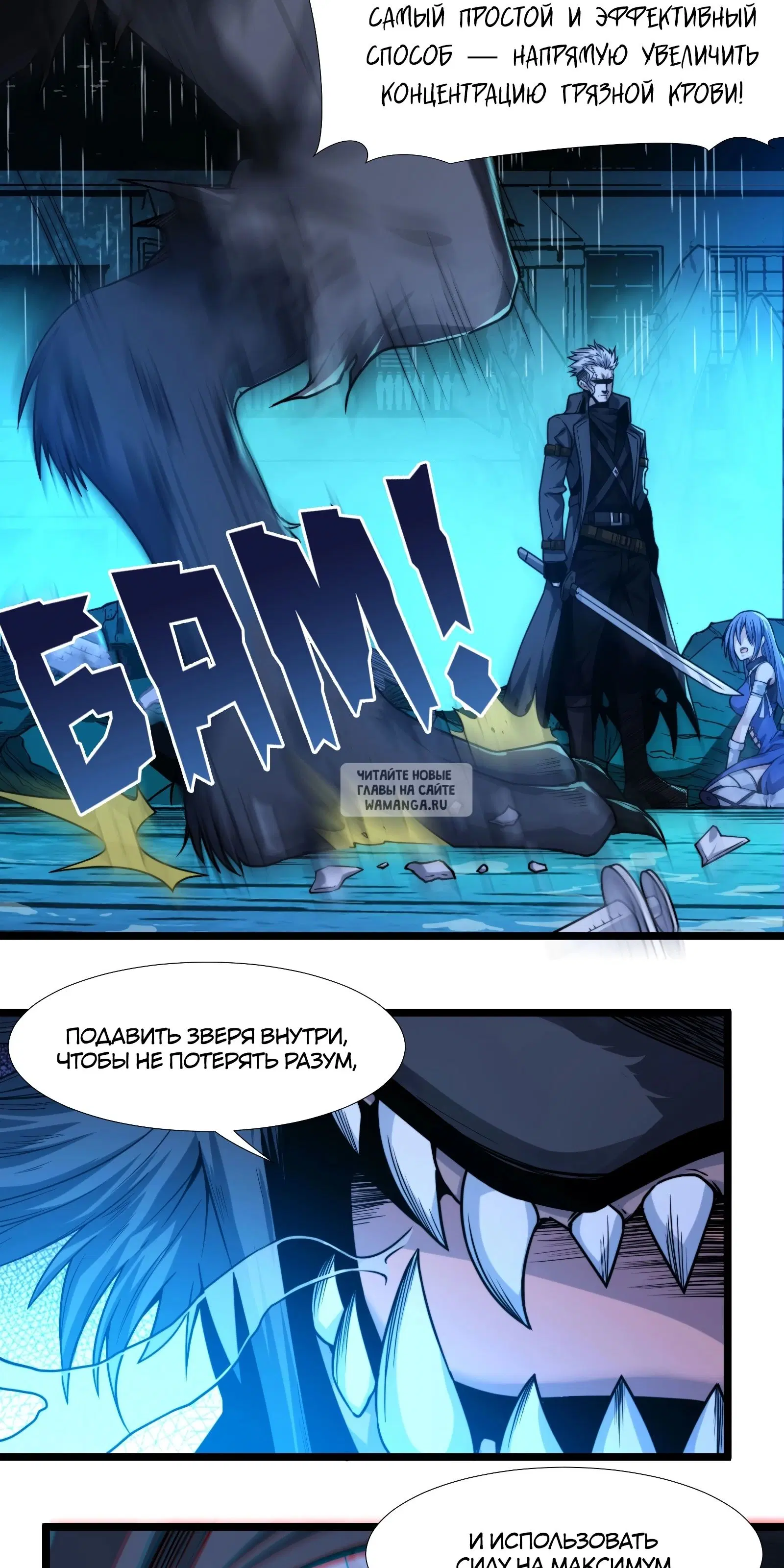 Page 44.000