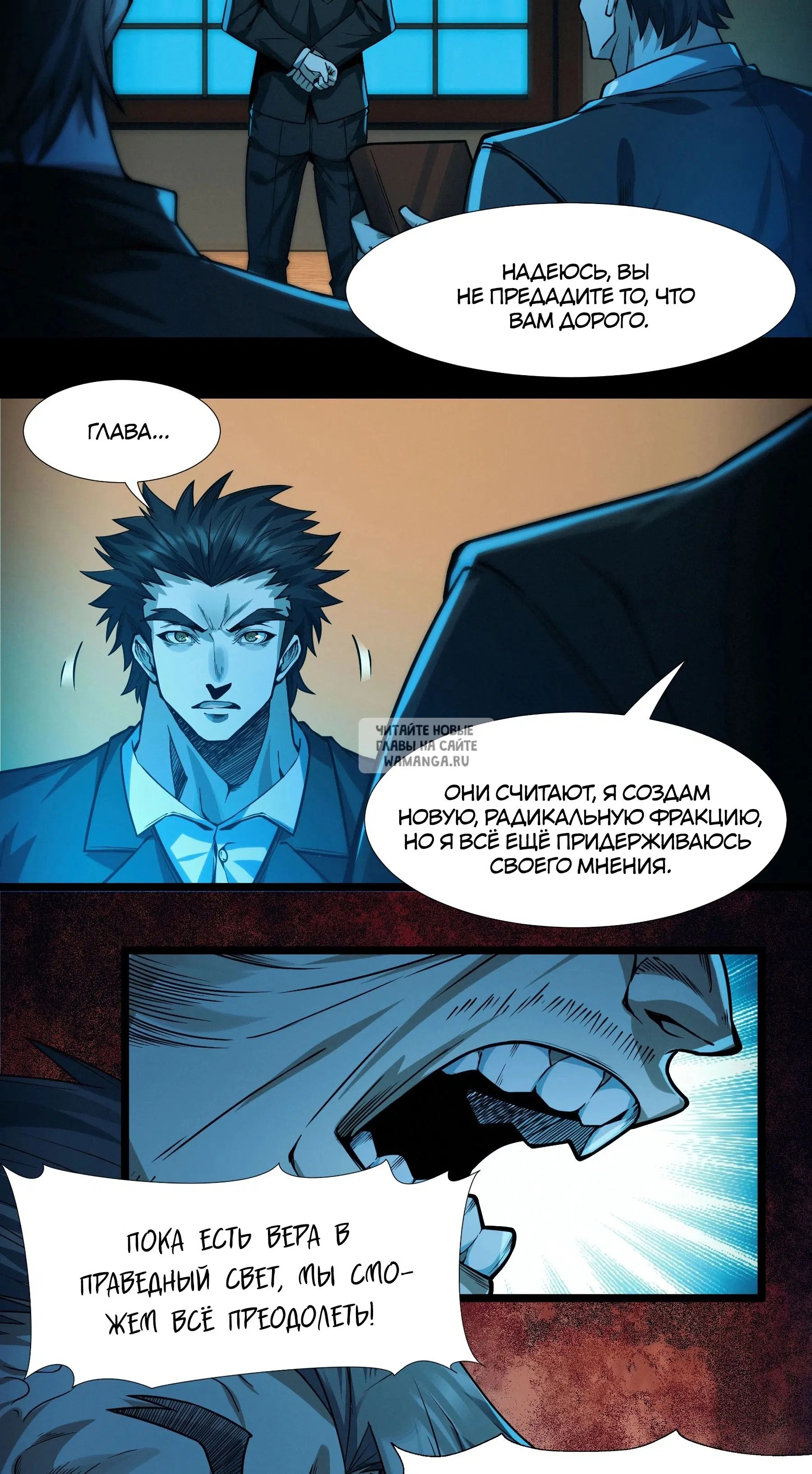 Page 44.000