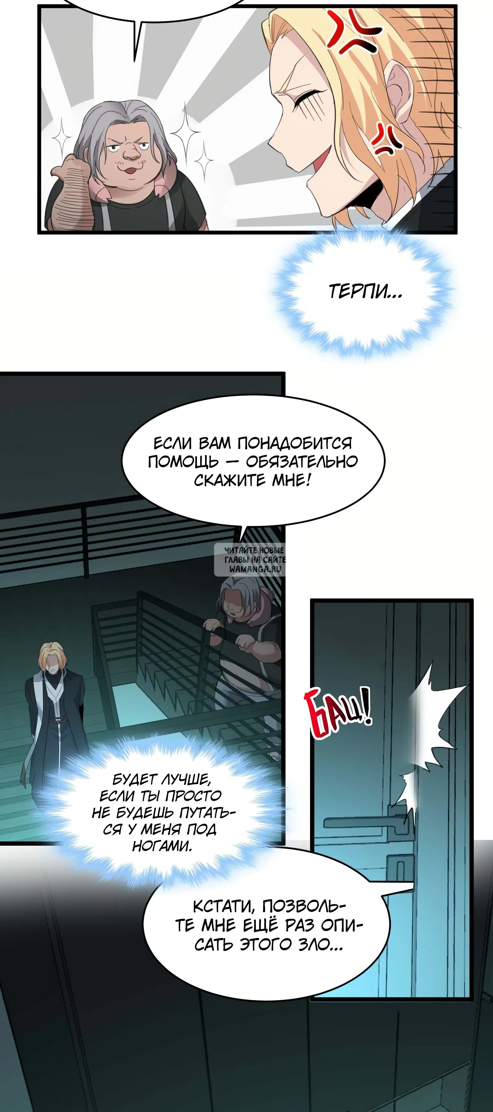 Page 44.000