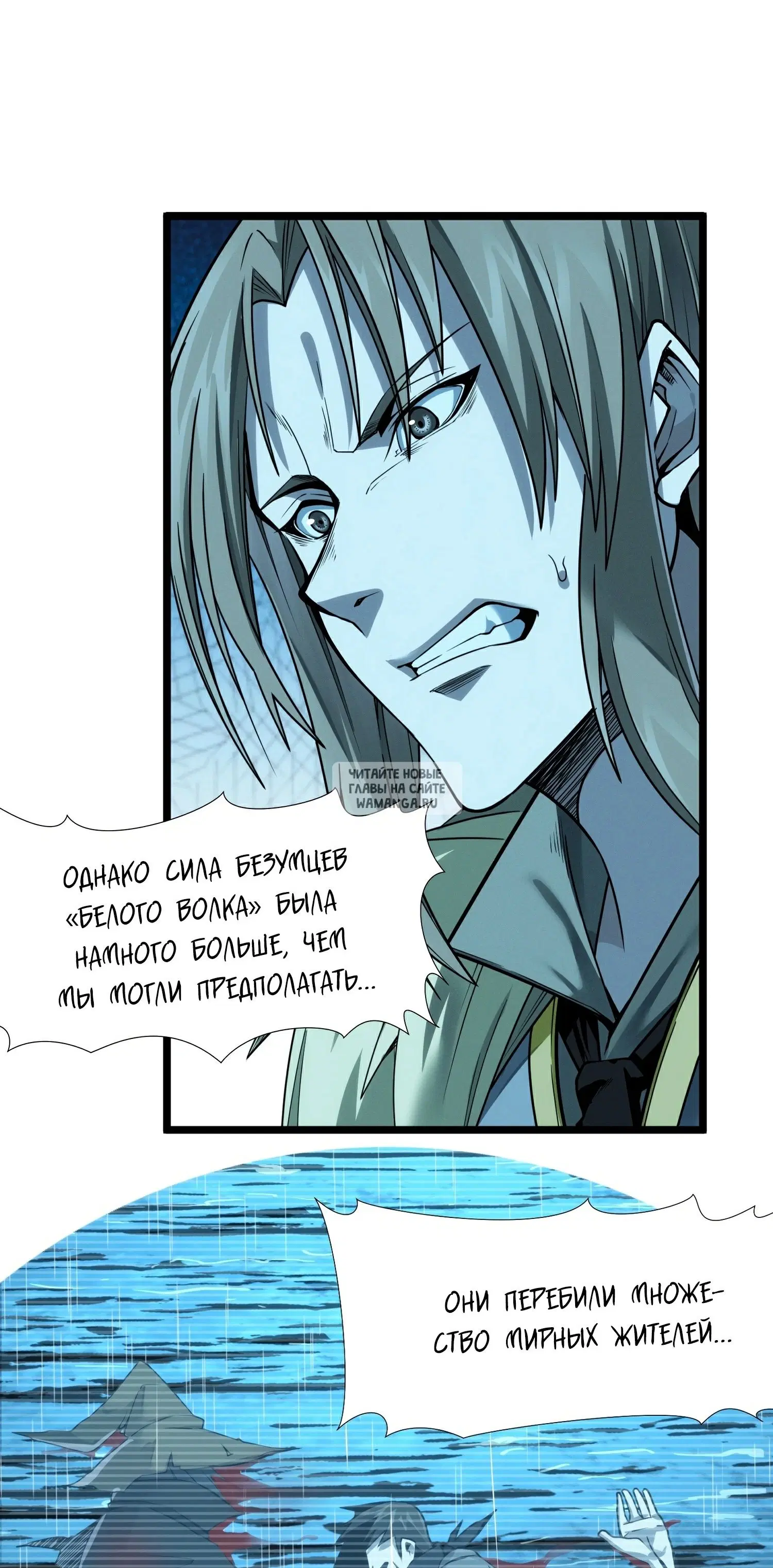 Page 44.000