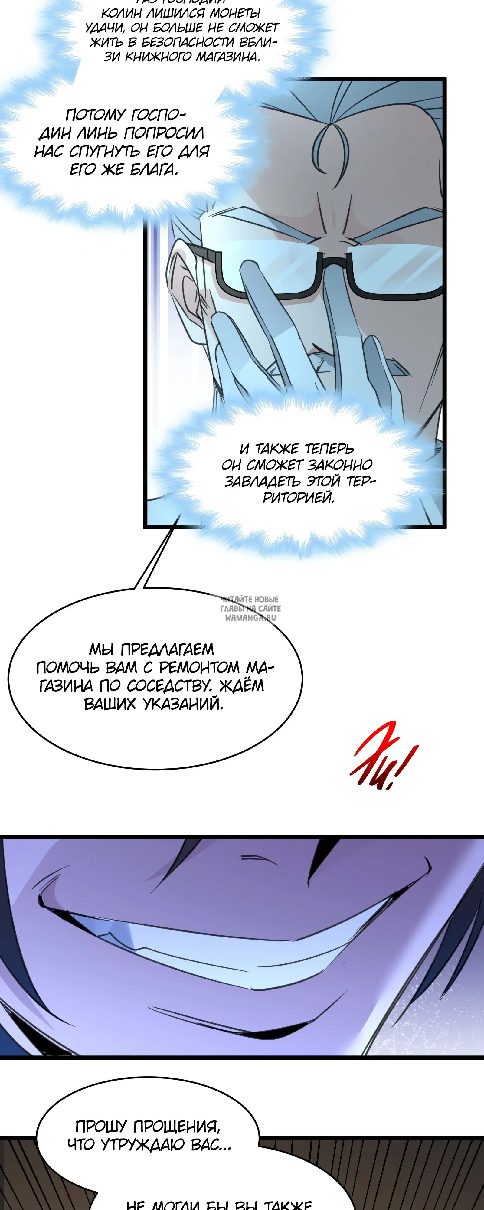 Page 44.000