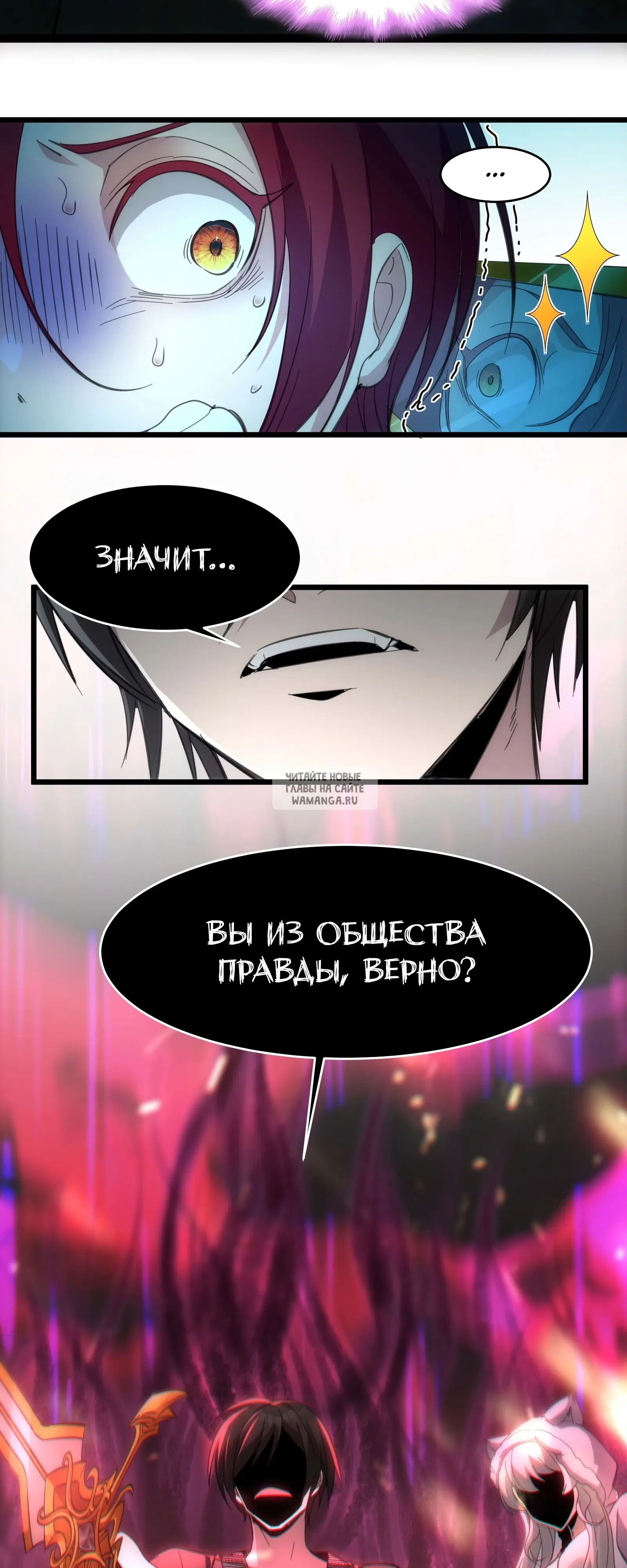 Page 44.000