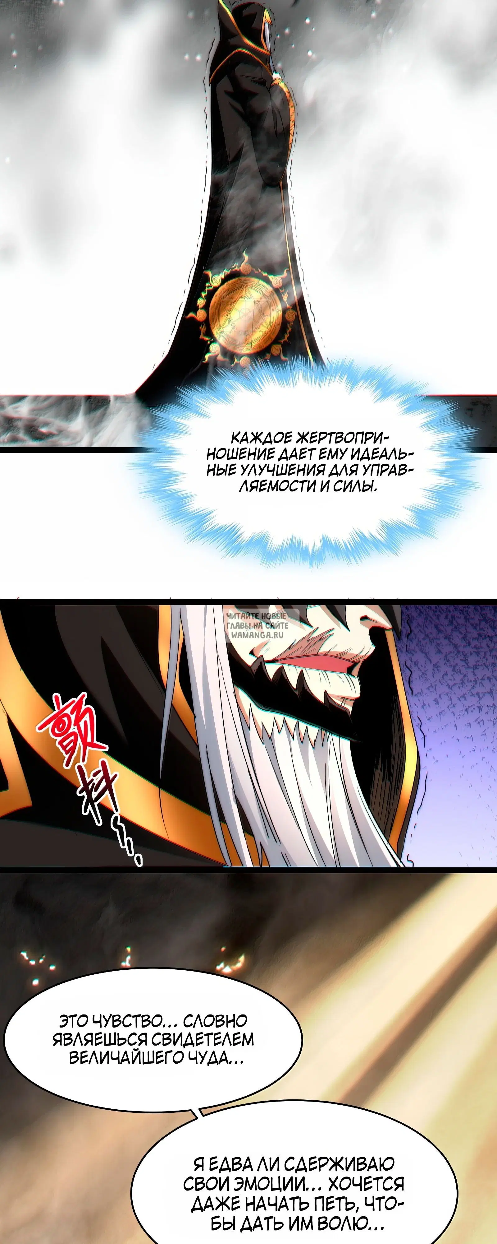 Page 44.000