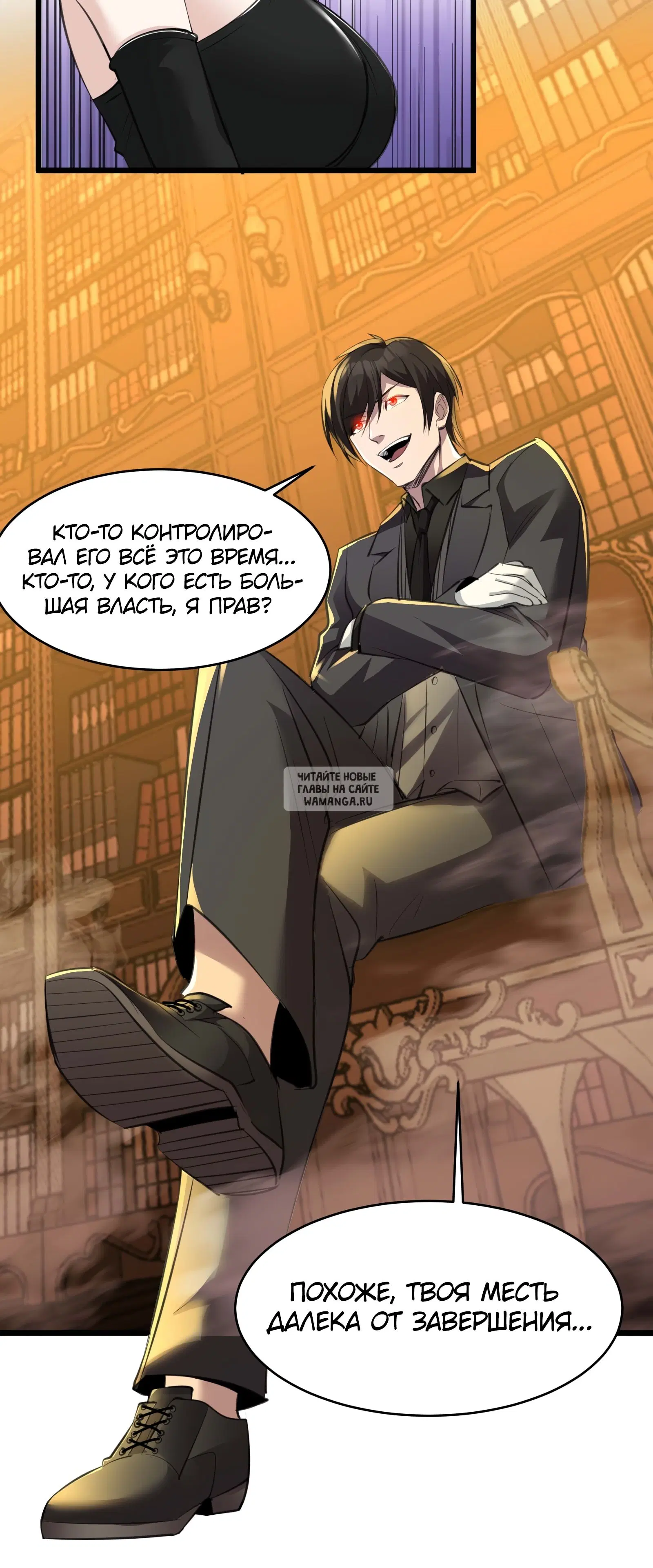 Page 44.000