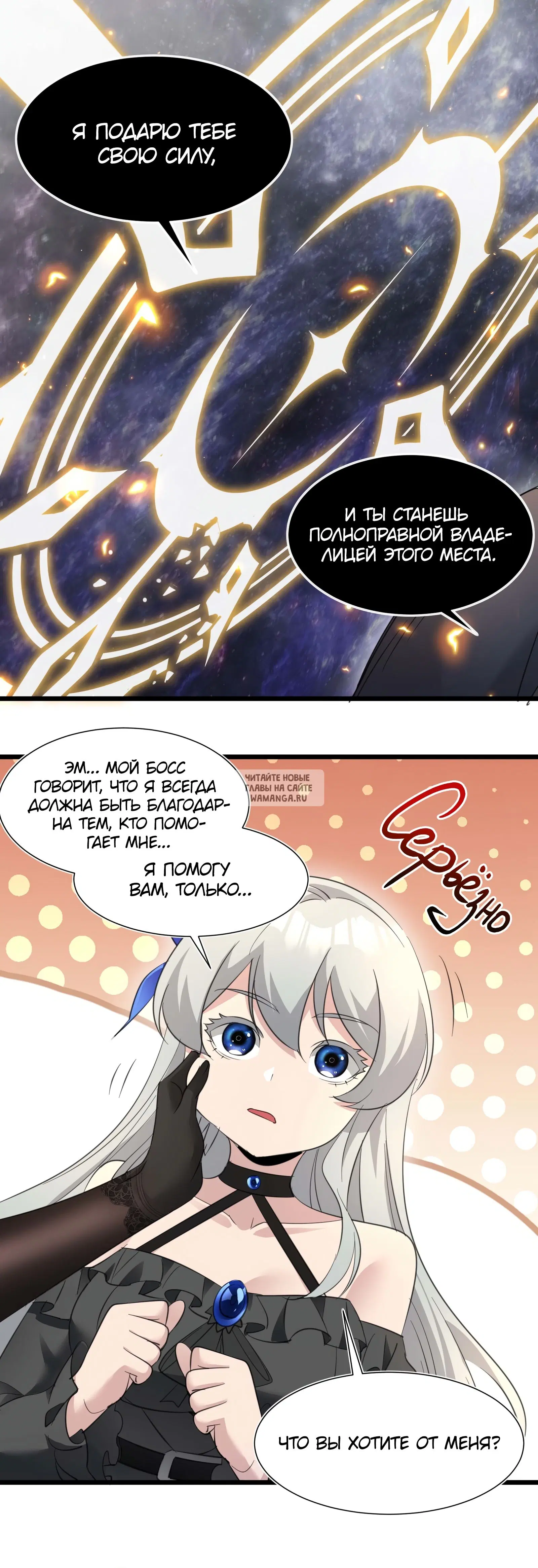 Page 44.000