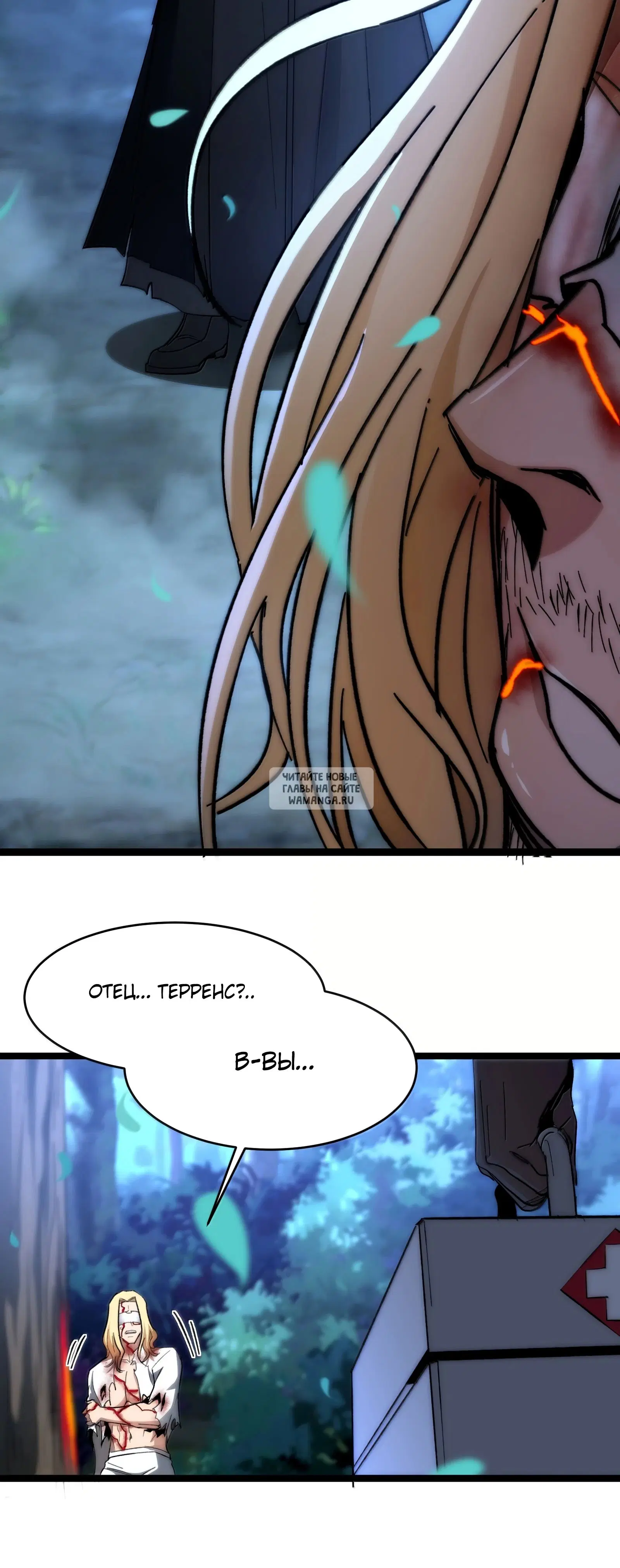 Page 44.000