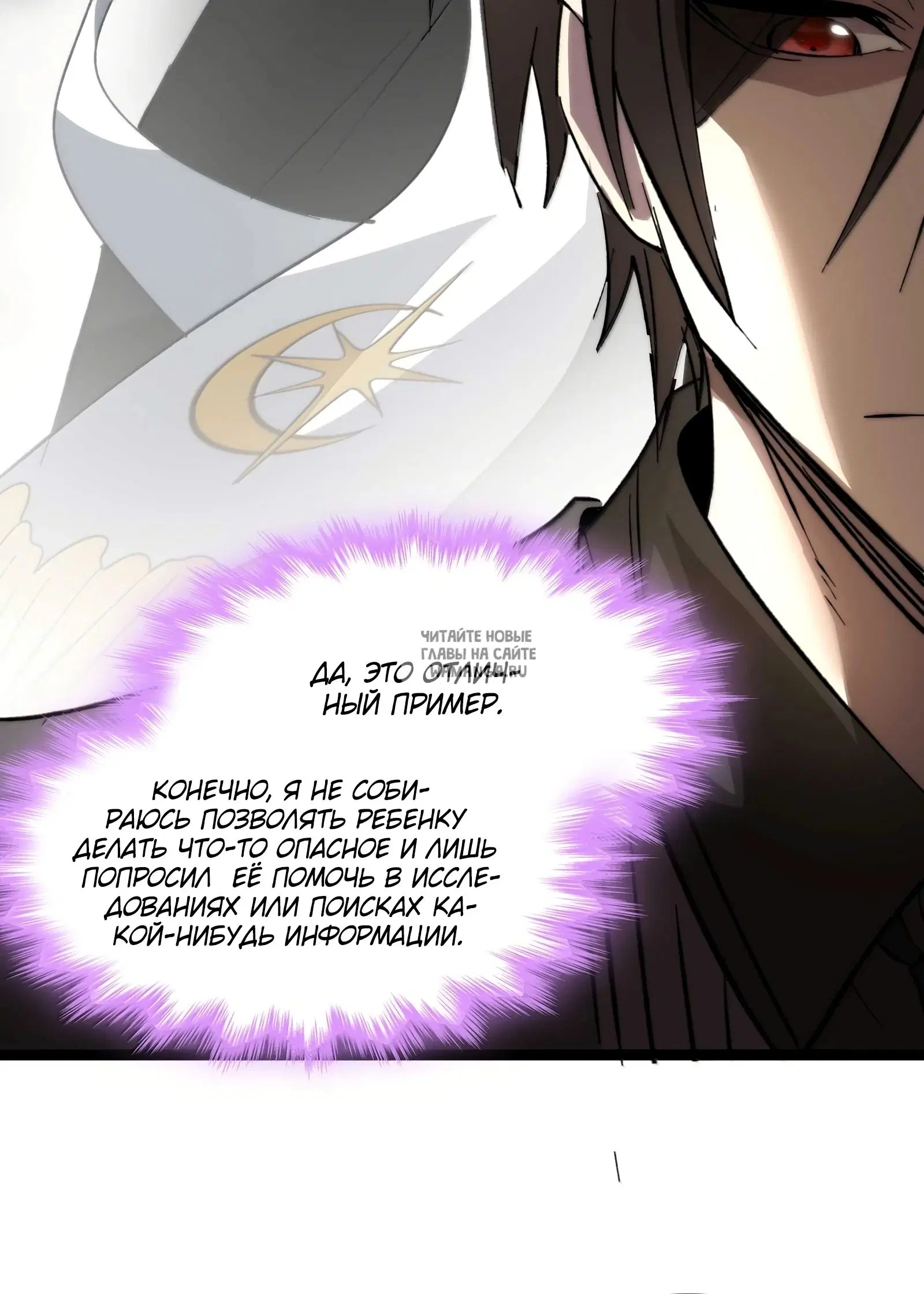Page 44.000