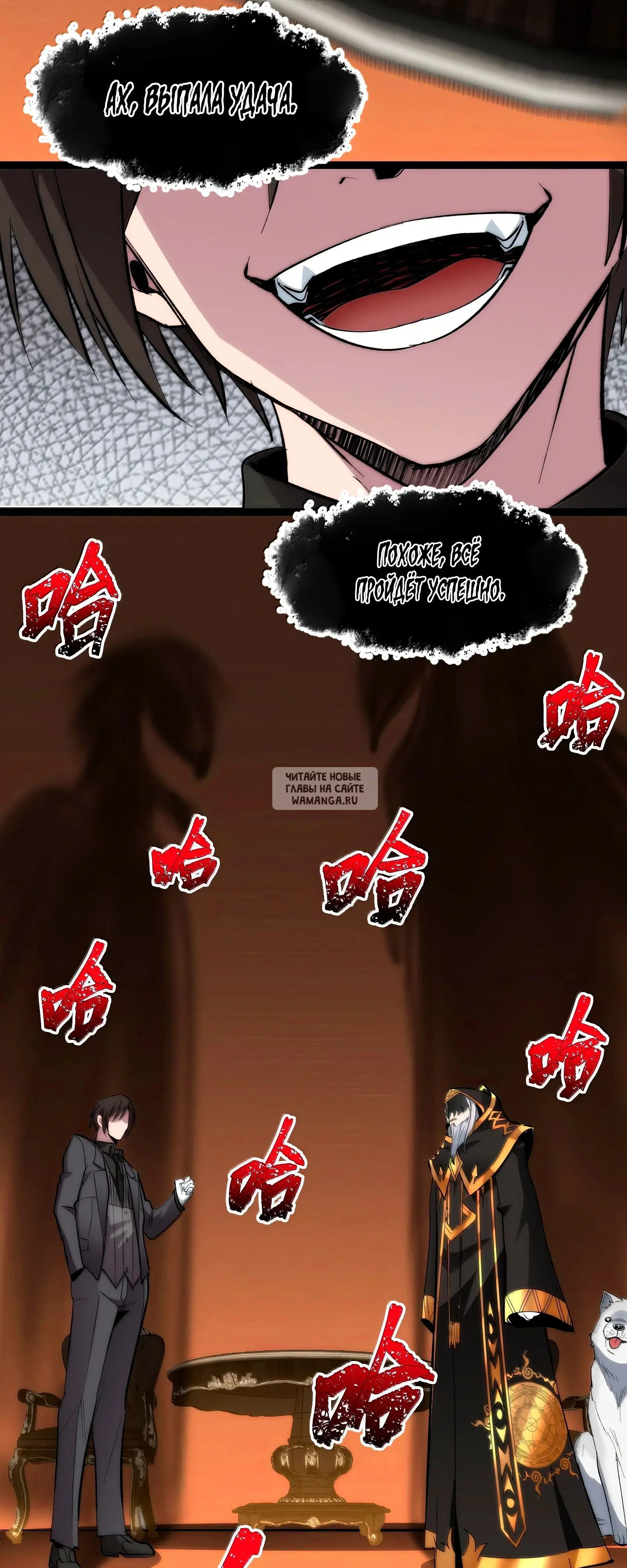 Page 44.000
