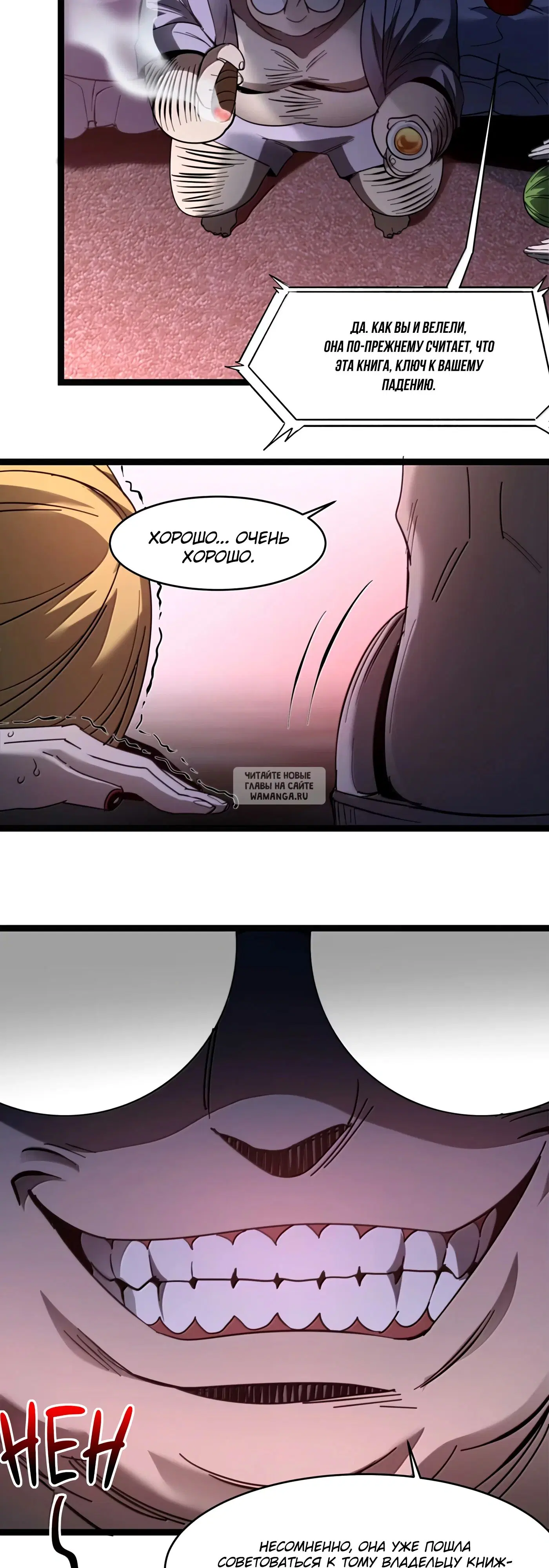 Page 44.000