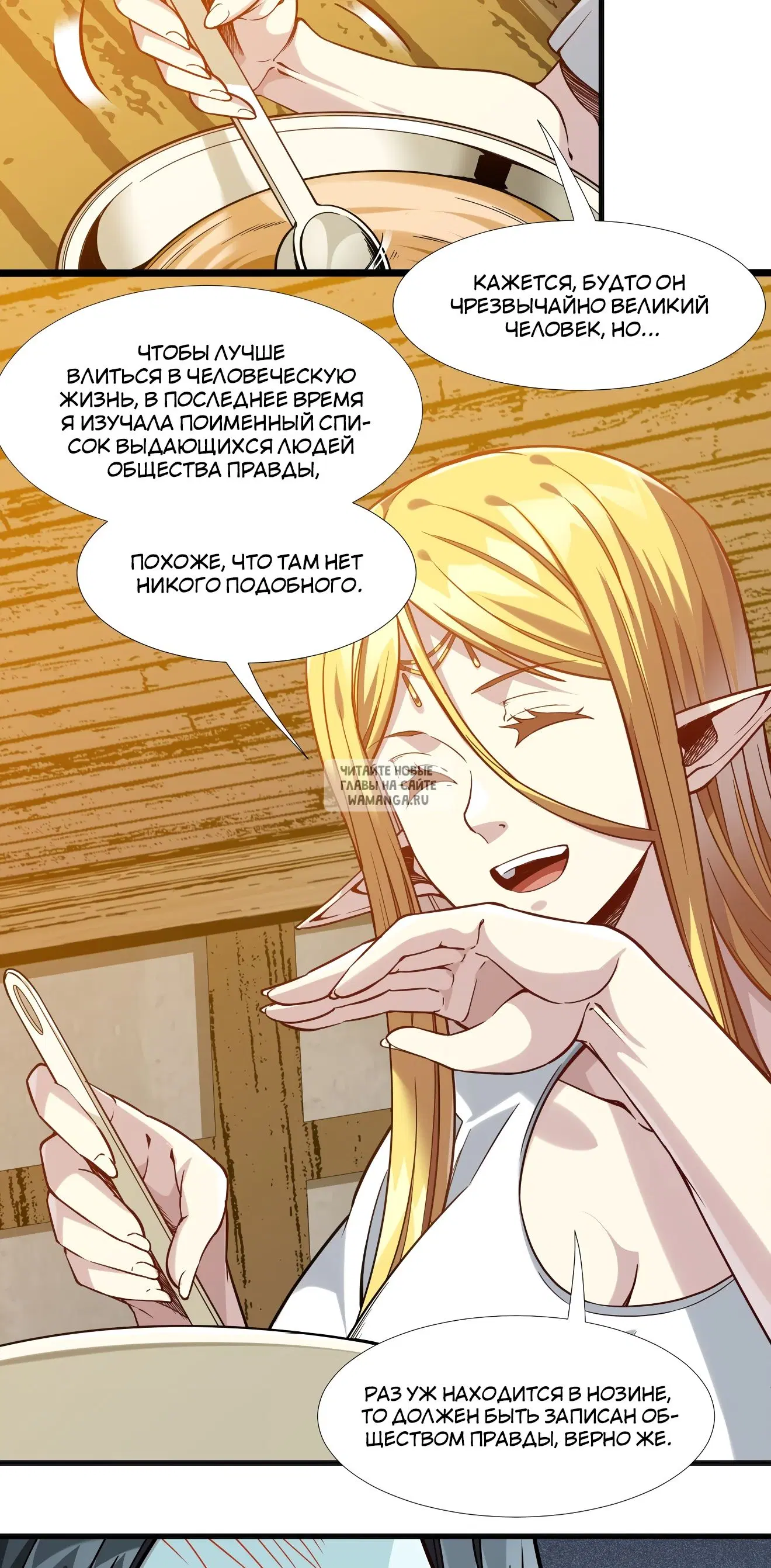 Page 45.000