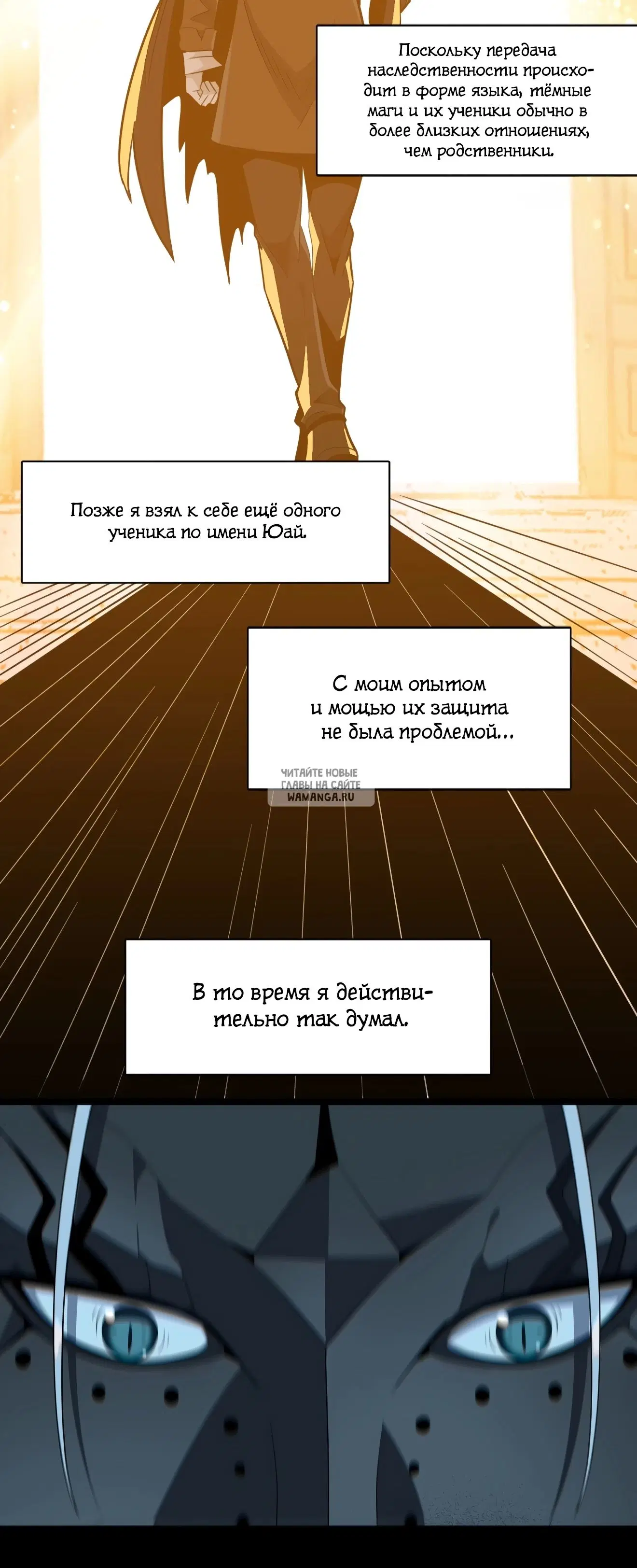 Page 45.000