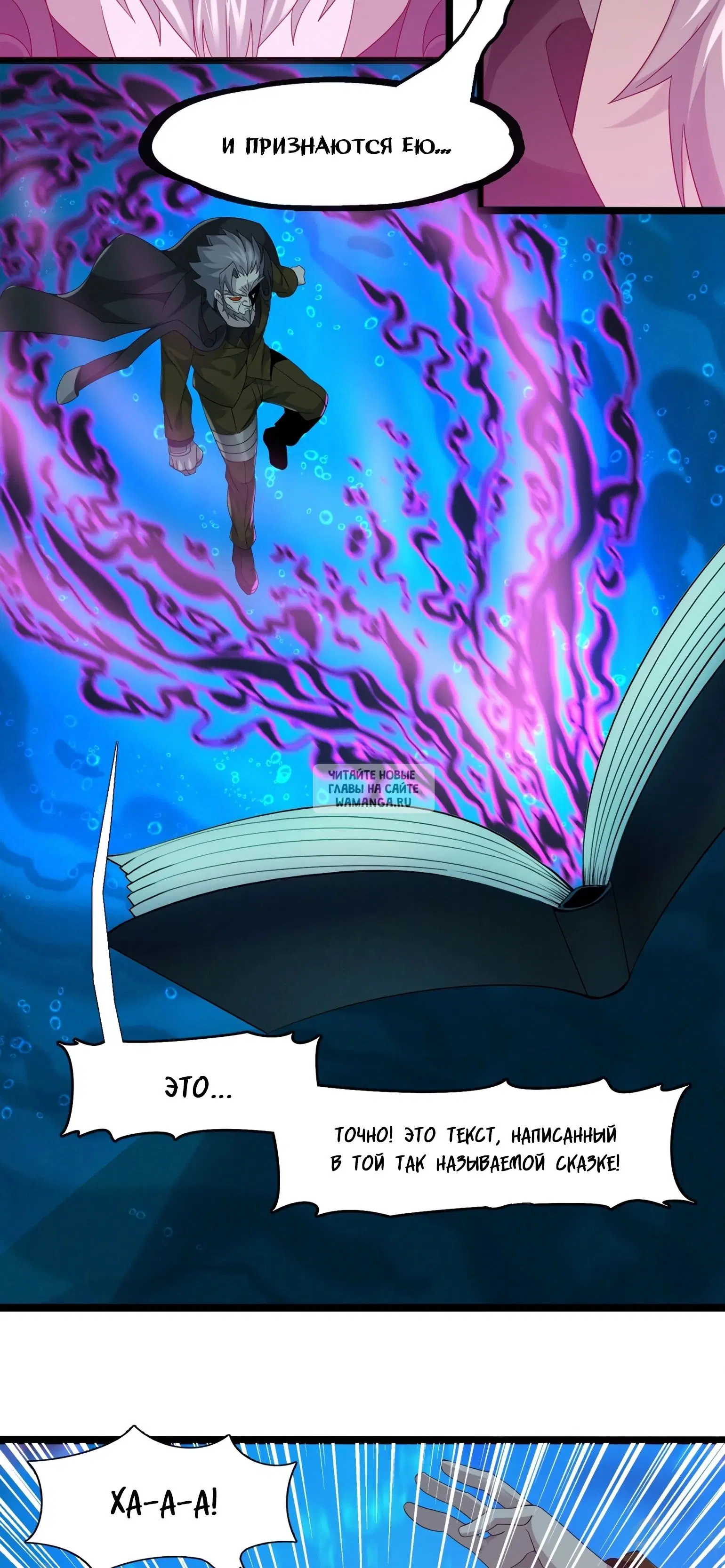 Page 45.000