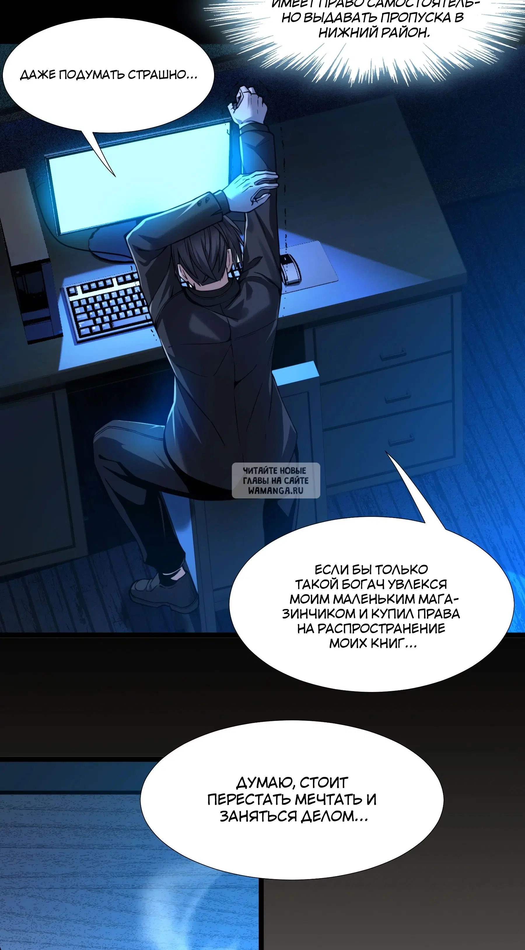 Page 45.000