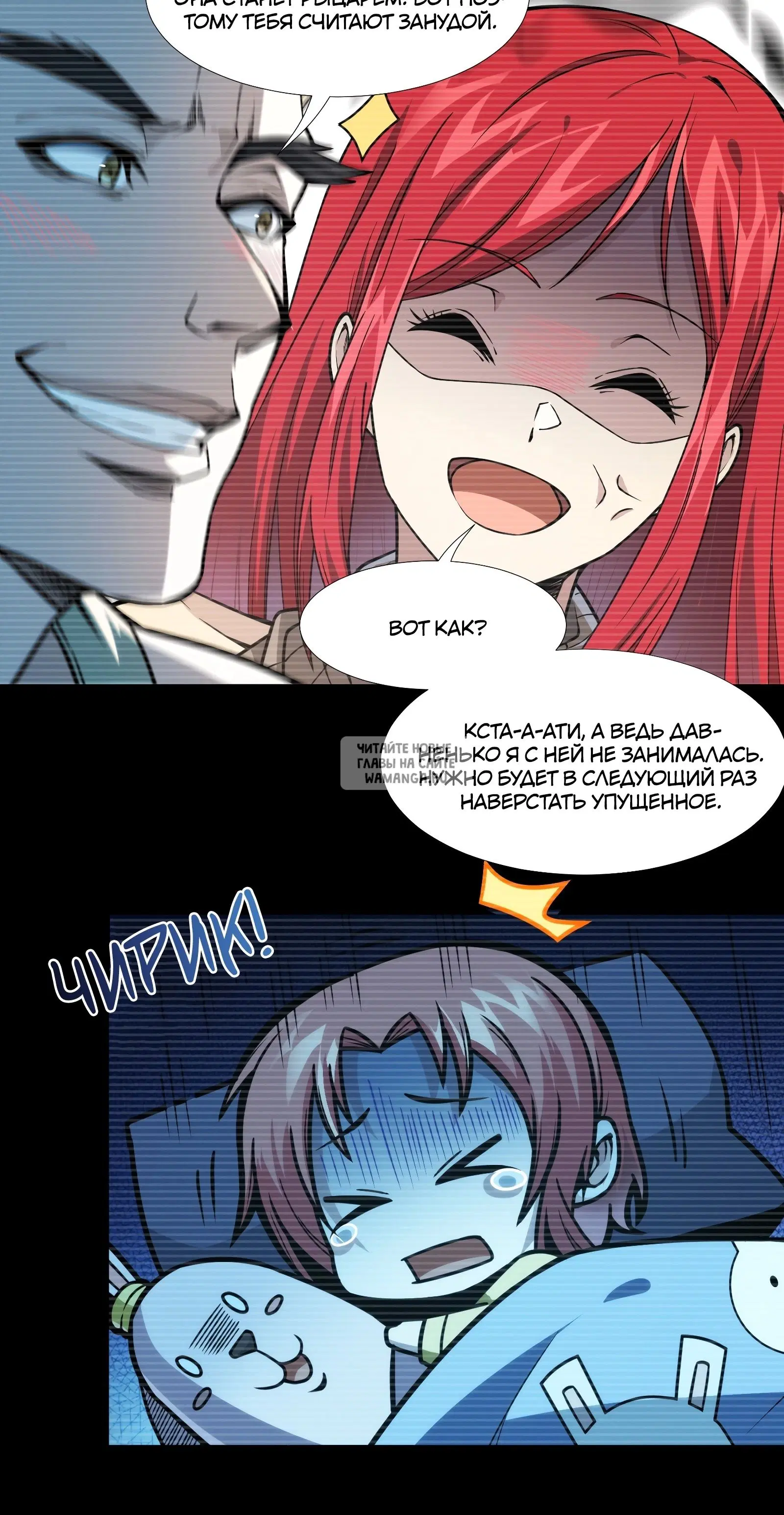 Page 45.000