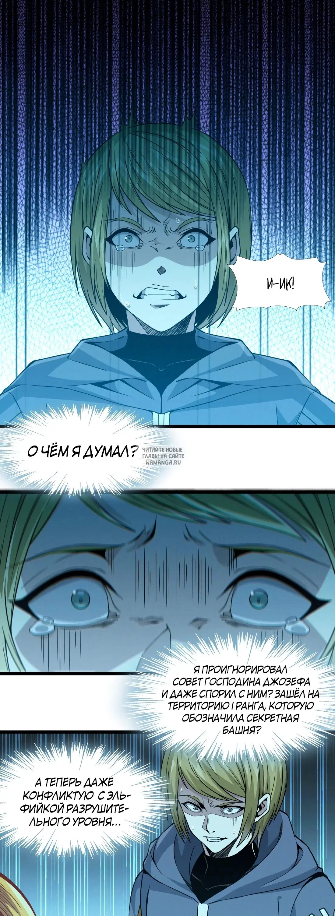 Page 45.000