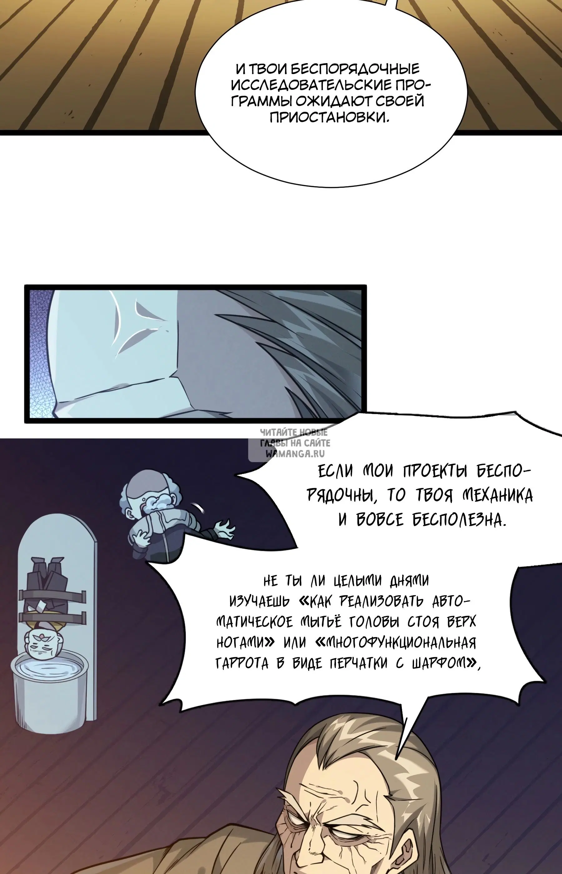 Page 45.000