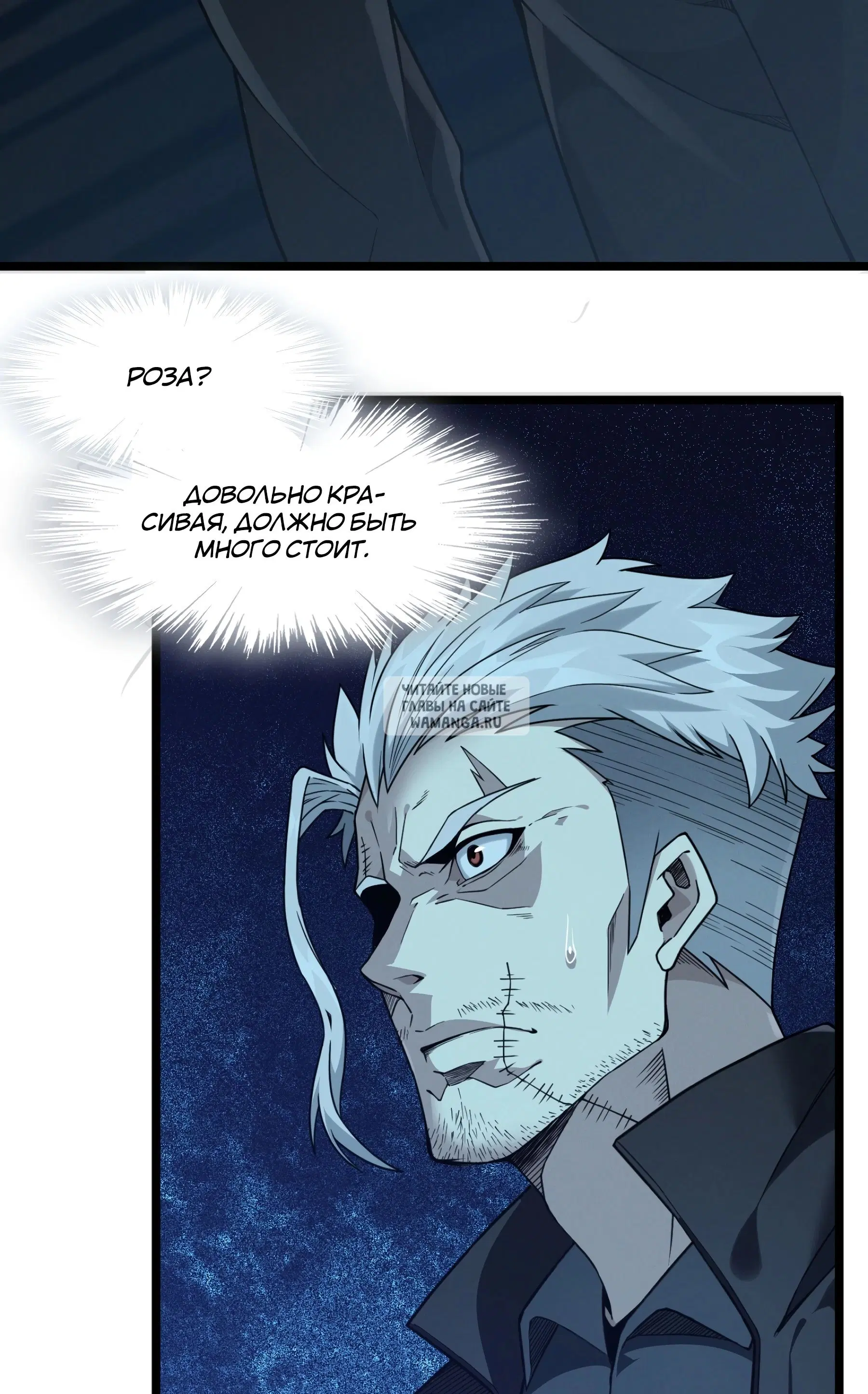 Page 45.000