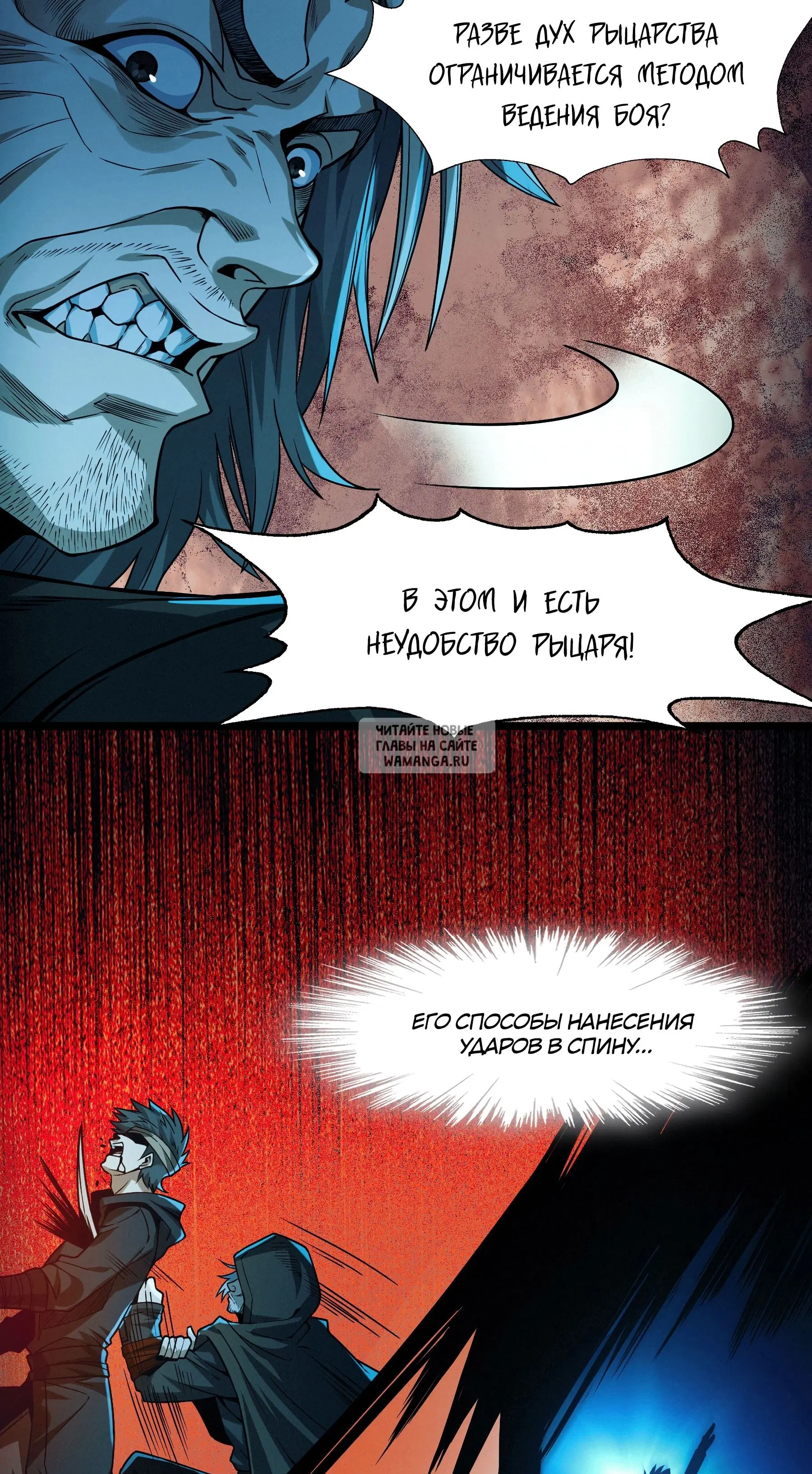 Page 45.000