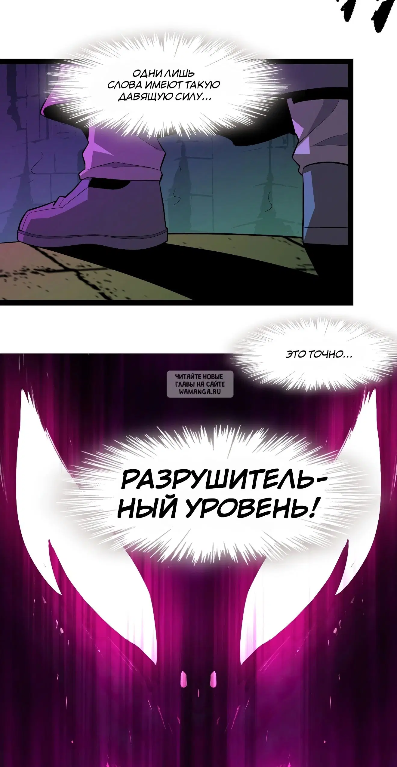 Page 45.000