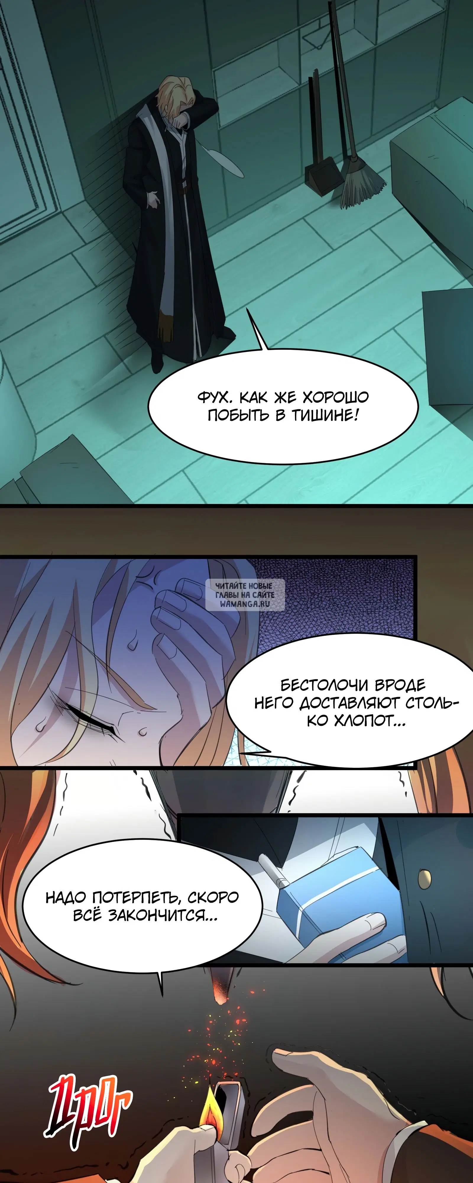Page 45.000