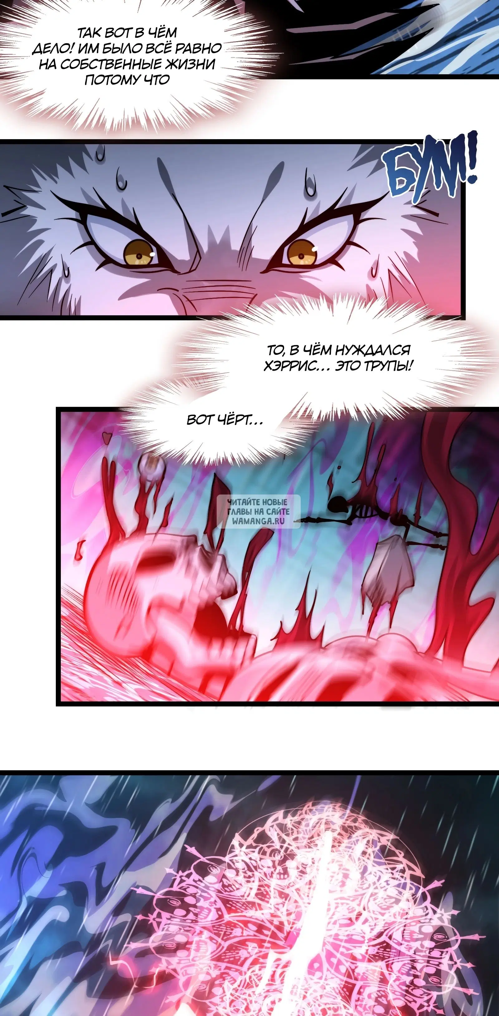 Page 45.000