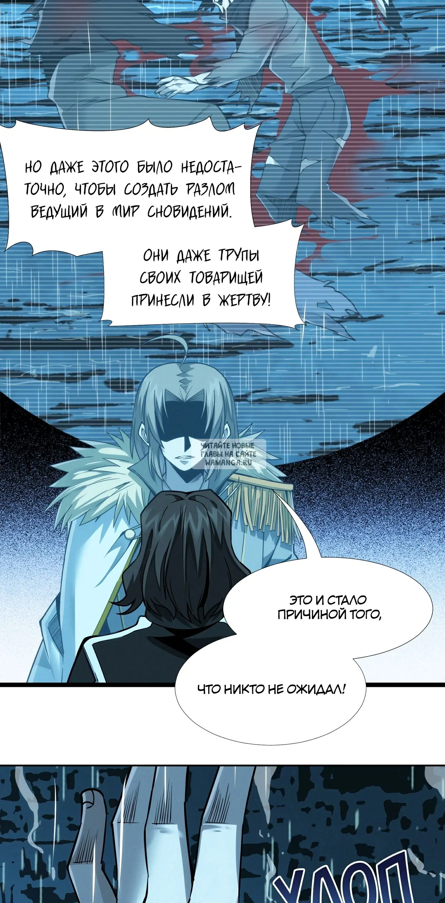 Page 45.000