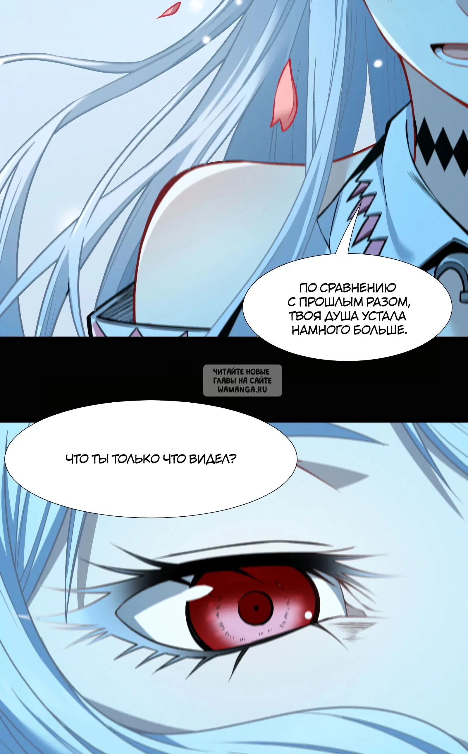 Page 45.000
