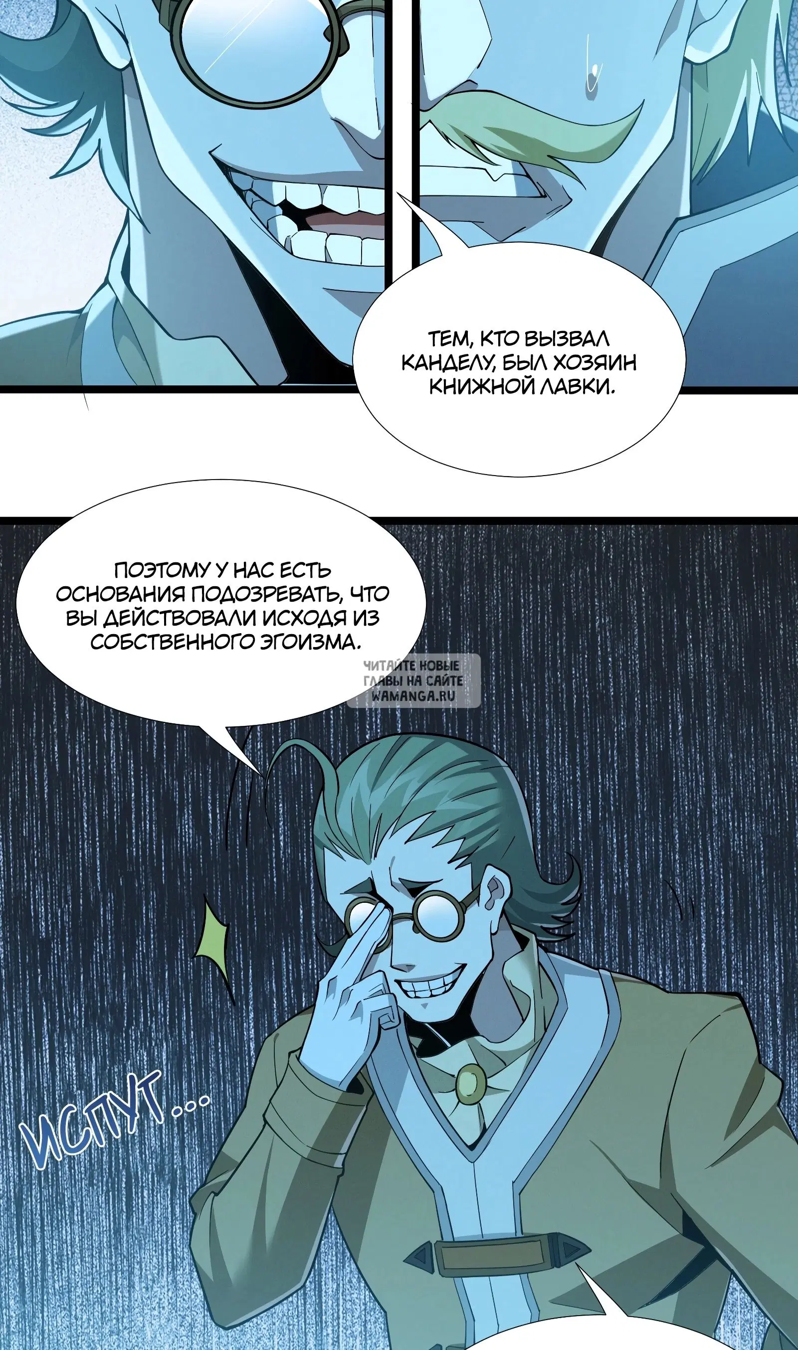 Page 45.000