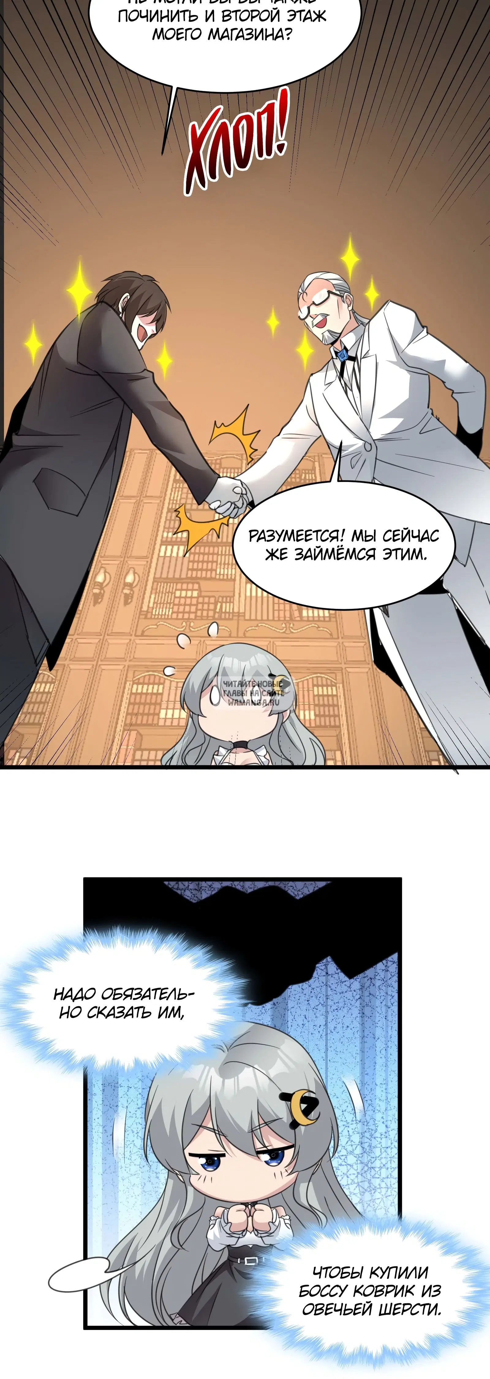 Page 45.000