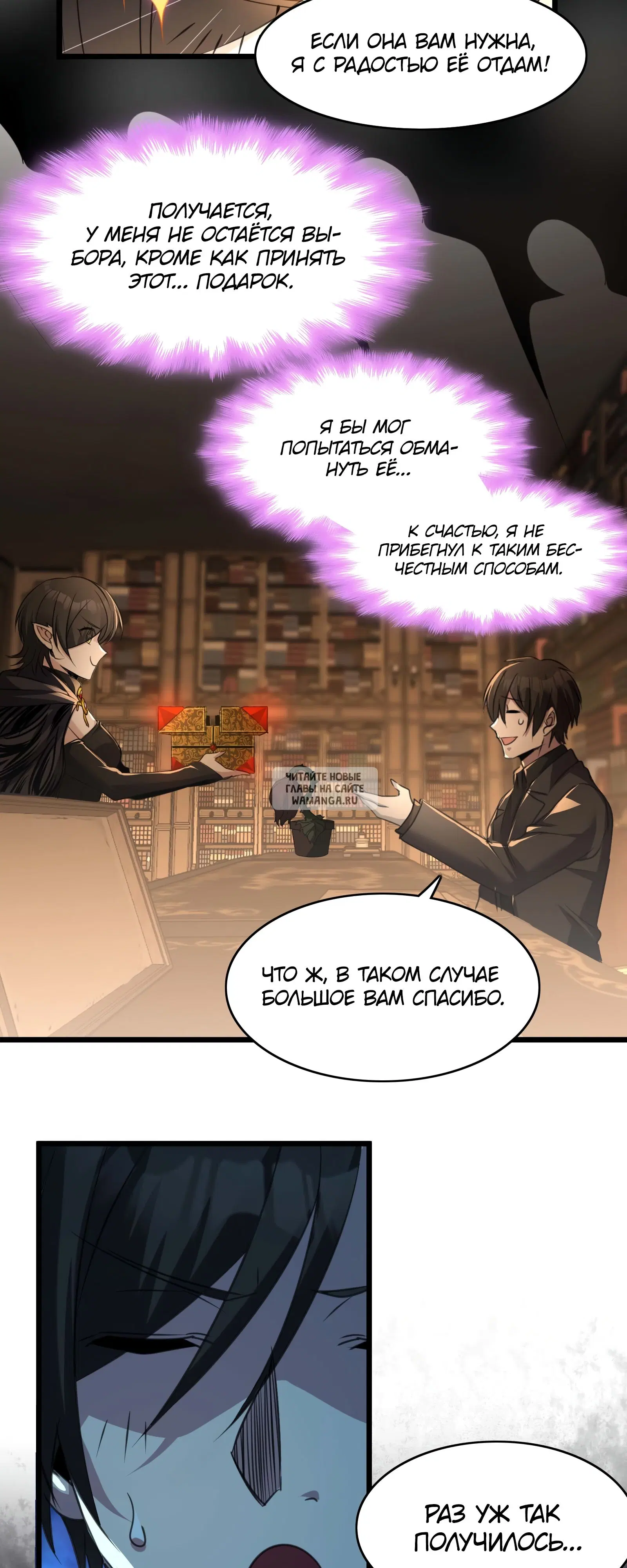 Page 45.000