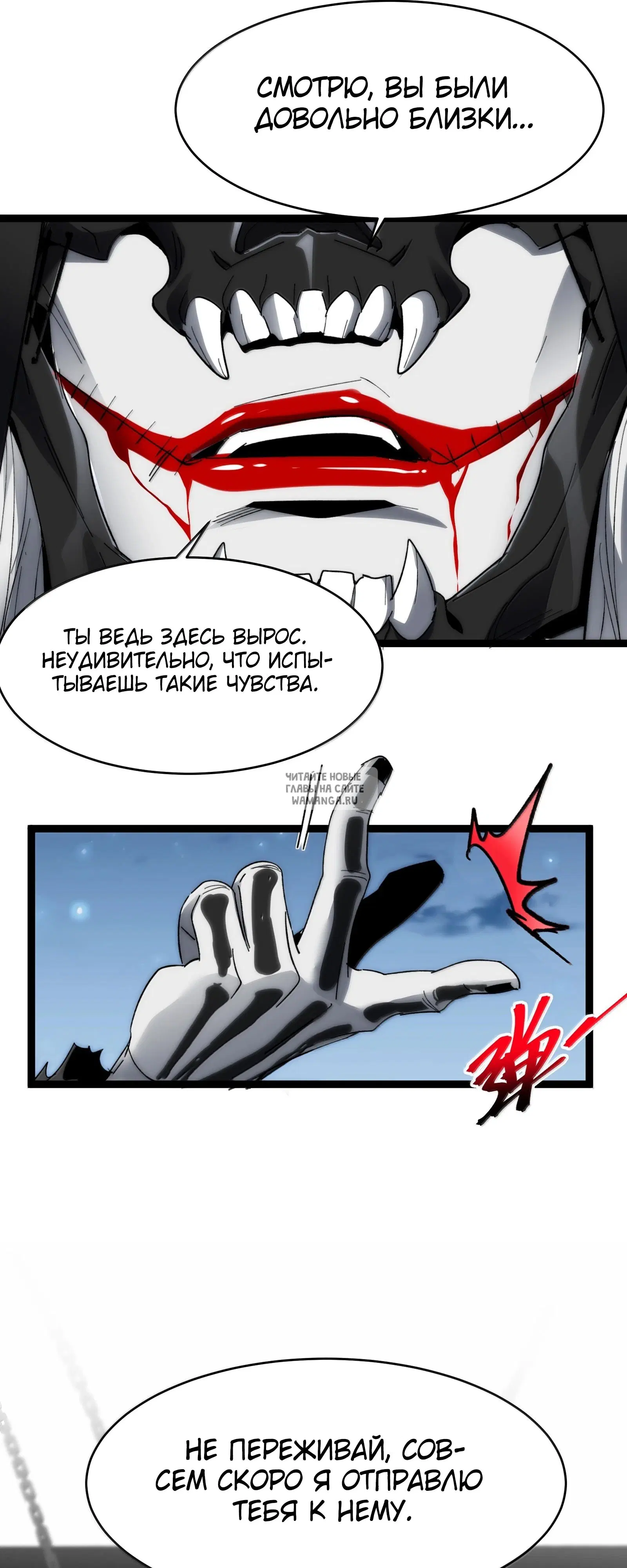 Page 45.000